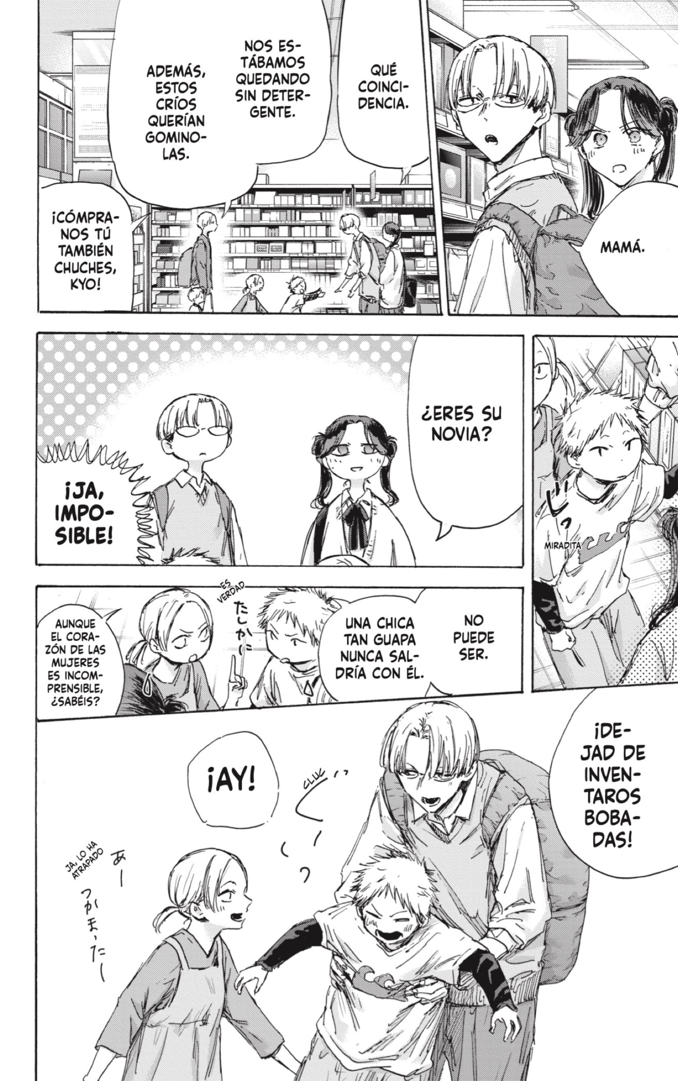 Ao no Hako Capitulo 135: Eso no es cierto página 16