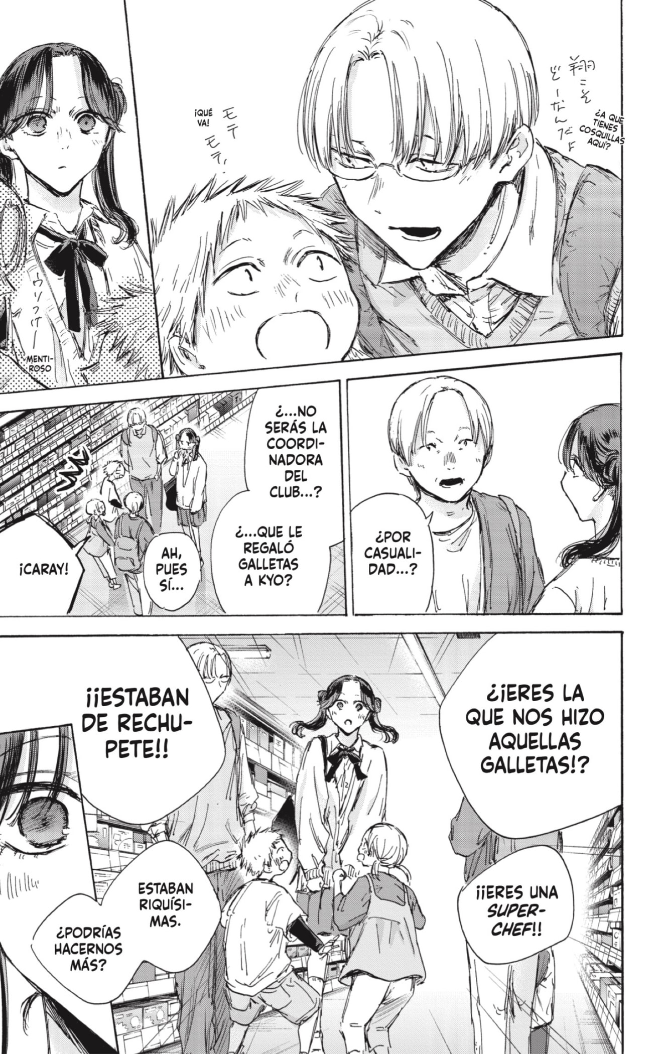 Ao no Hako Capitulo 135: Eso no es cierto página 17