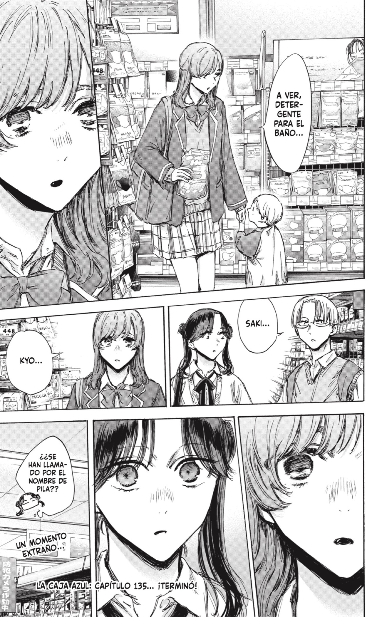 Ao no Hako Capitulo 135: Eso no es cierto página 19