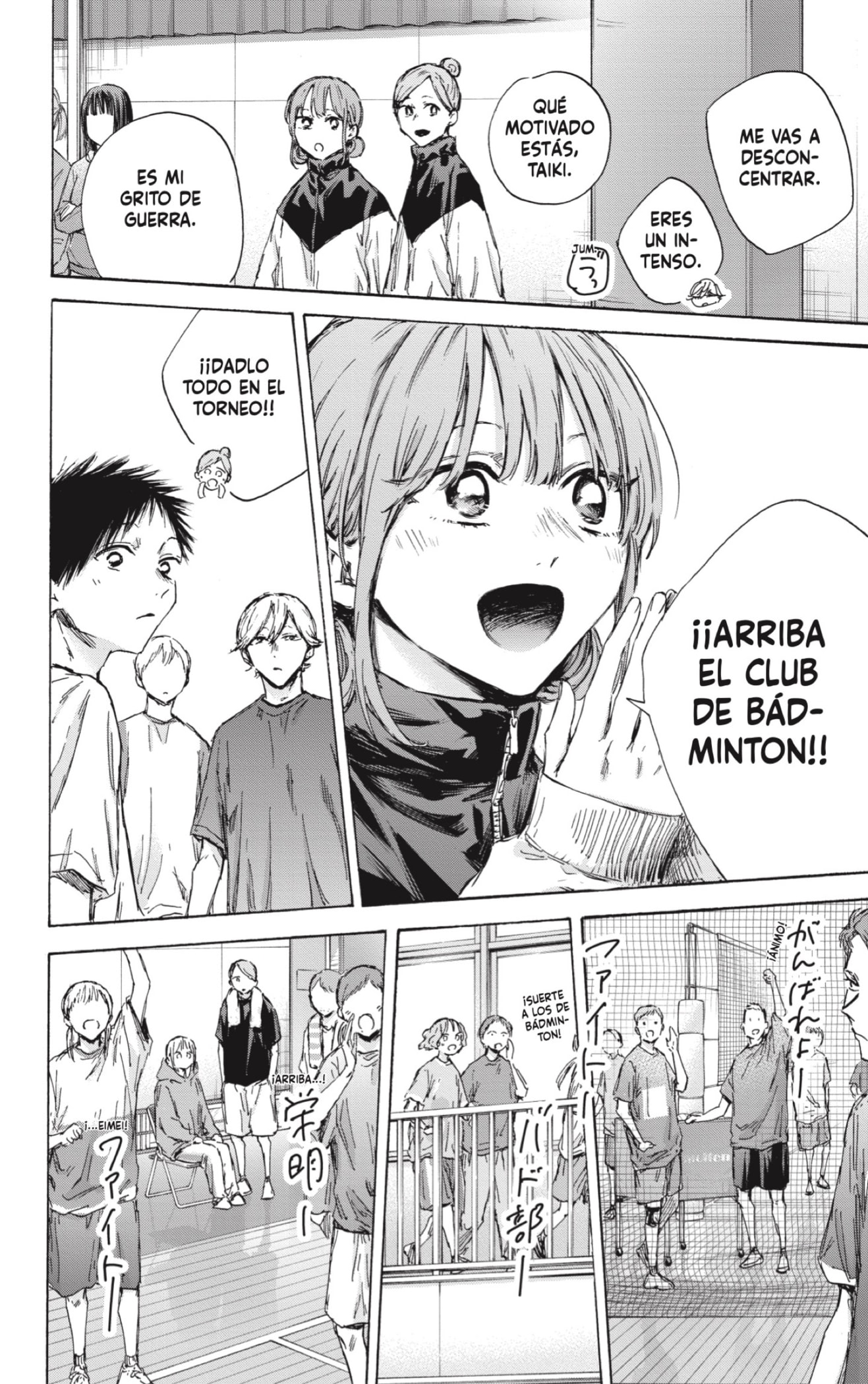 Ao no Hako Capitulo 136: ¡Vamos Eimei! página 16