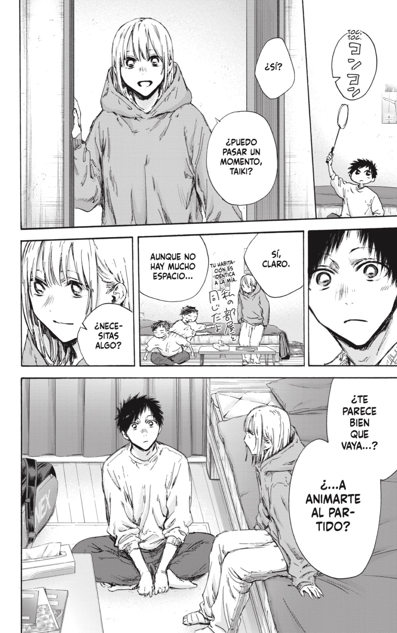 Ao no Hako Capitulo 136: ¡Vamos Eimei! página 18