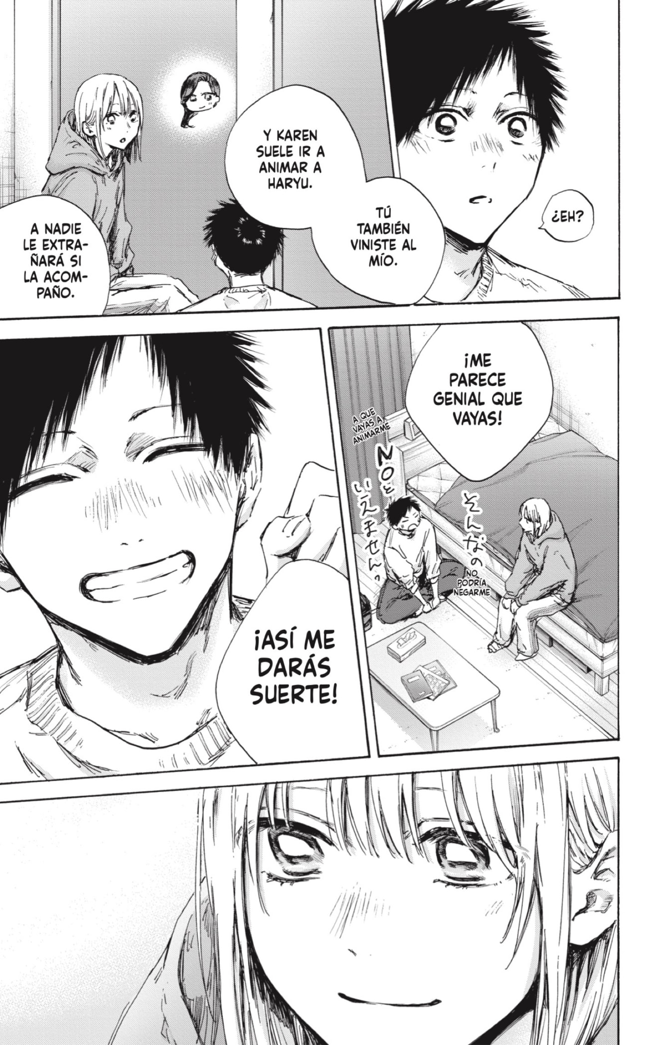 Ao no Hako Capitulo 136: ¡Vamos Eimei! página 19