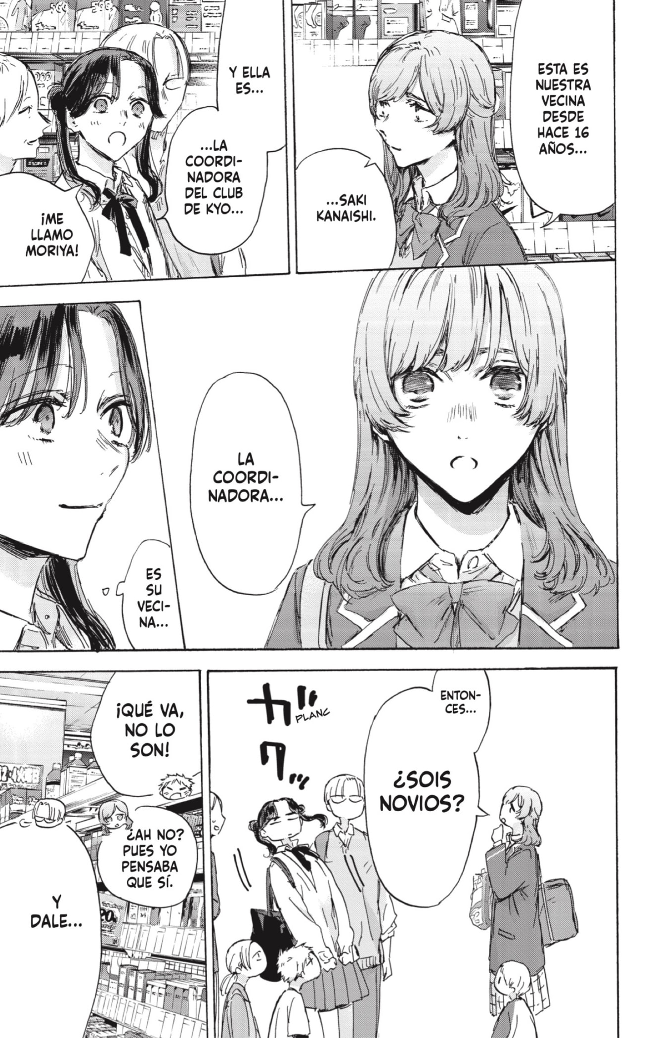 Ao no Hako Capitulo 136: ¡Vamos Eimei! página 3