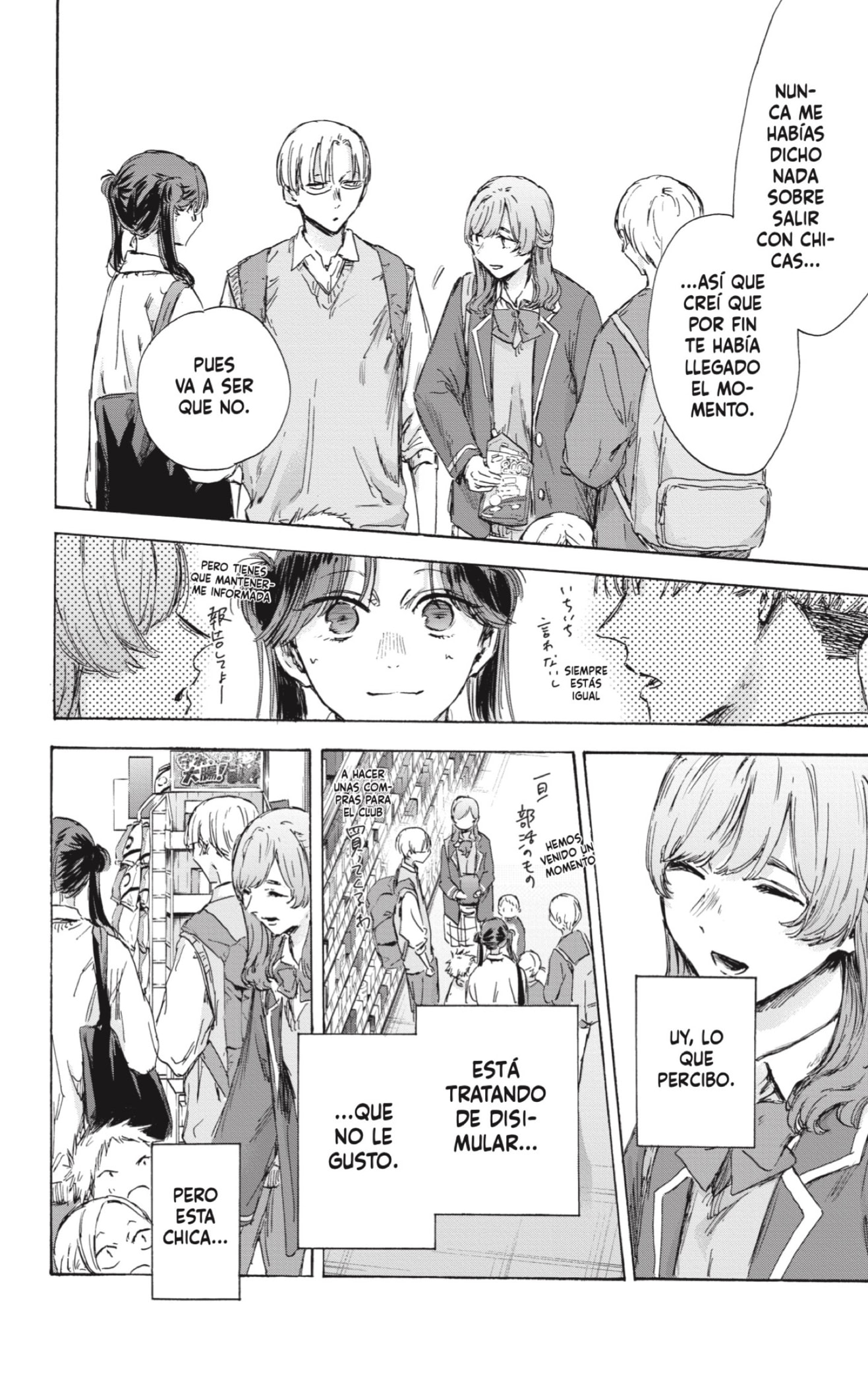 Ao no Hako Capitulo 136: ¡Vamos Eimei! página 4
