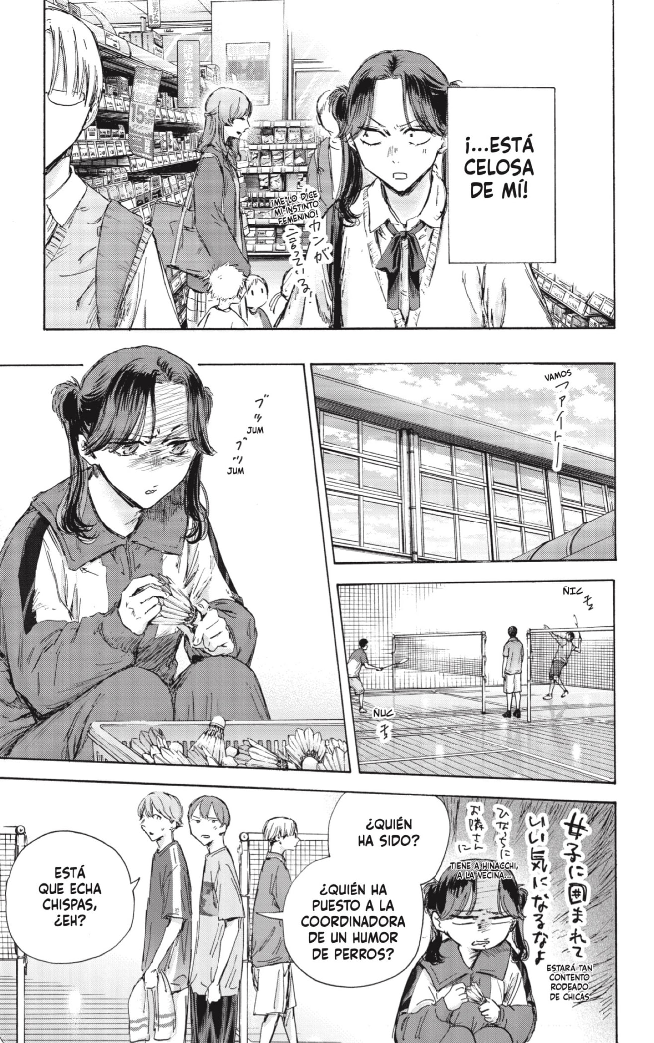 Ao no Hako Capitulo 136: ¡Vamos Eimei! página 5
