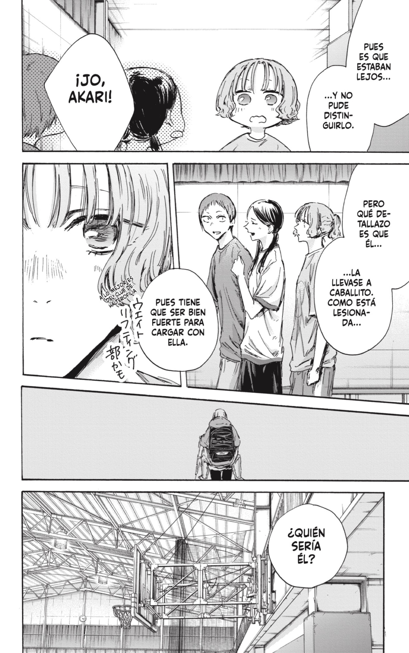 Ao no Hako Capitulo 136: ¡Vamos Eimei! página 8