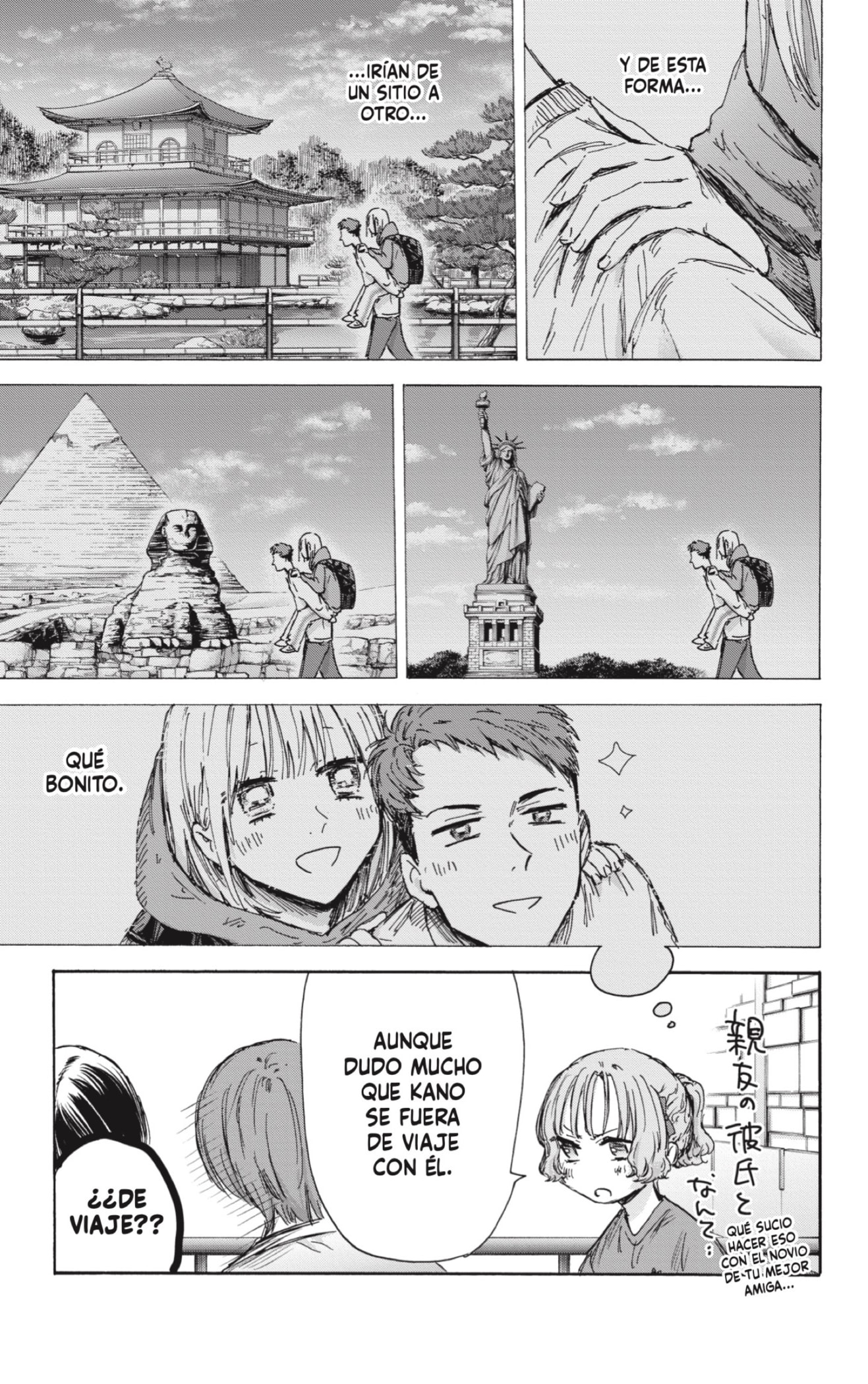 Ao no Hako Capitulo 137: El chico que la cargaba página 11