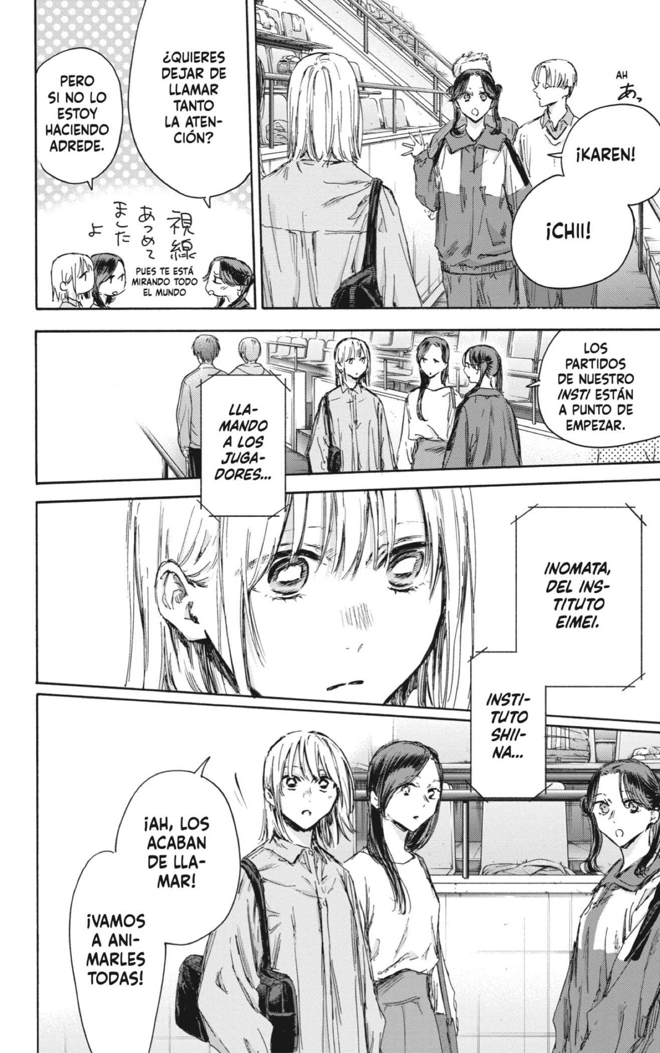 Ao no Hako Capitulo 137: El chico que la cargaba página 12