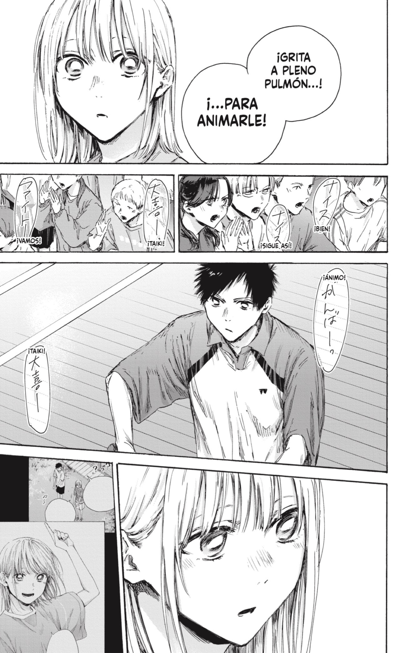 Ao no Hako Capitulo 137: El chico que la cargaba página 15