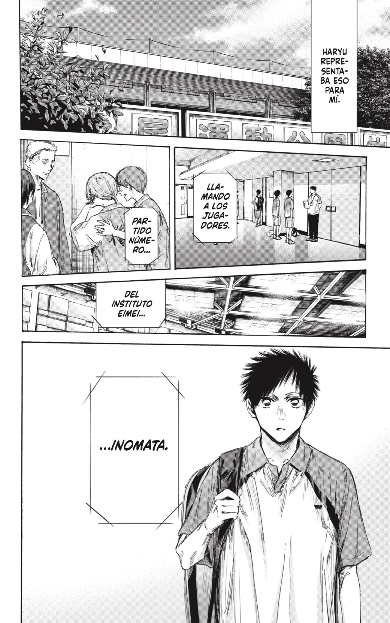 Ao no Hako Capitulo 138: Un día de bádminton página 12