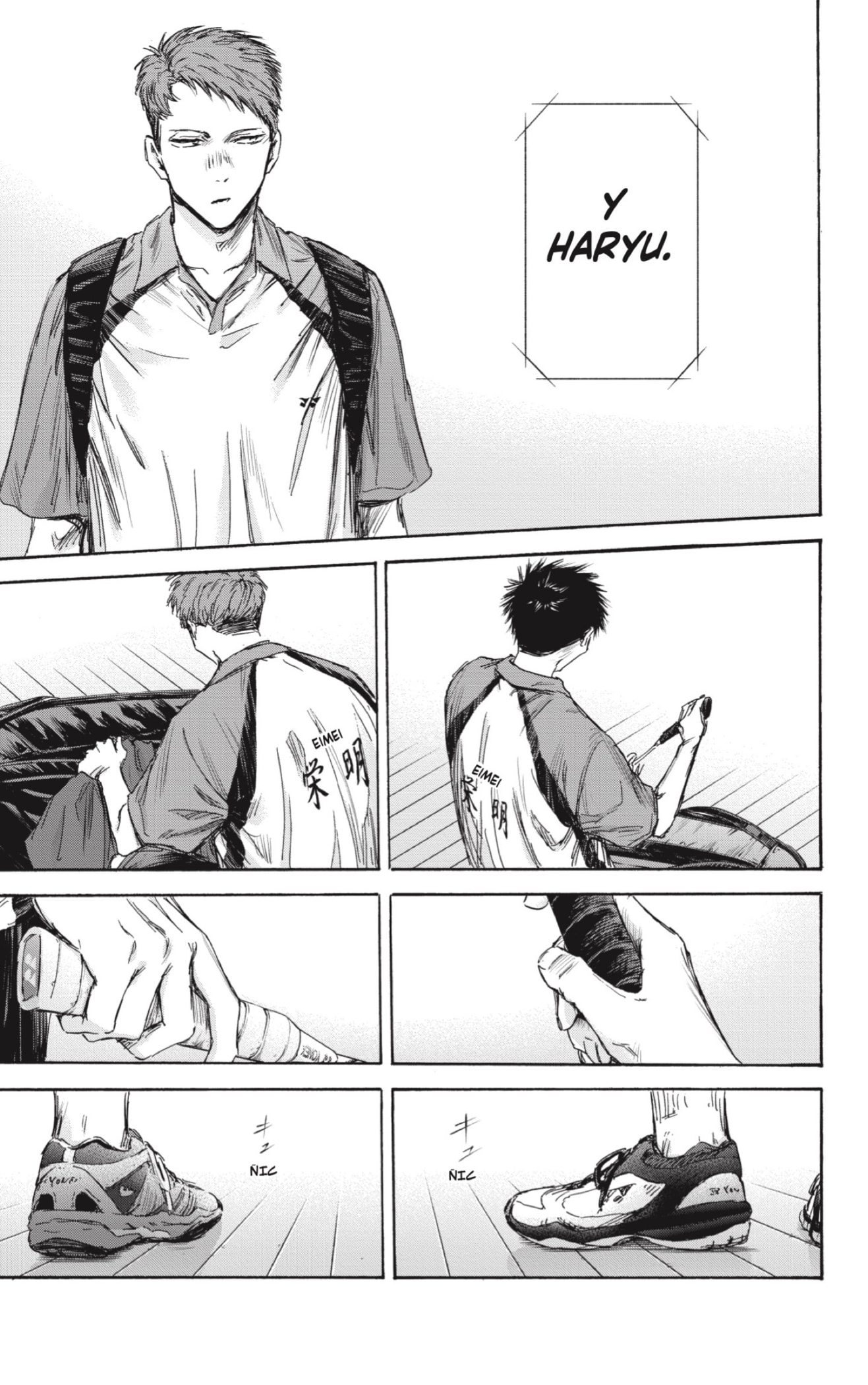 Ao no Hako Capitulo 138: Un día de bádminton página 13