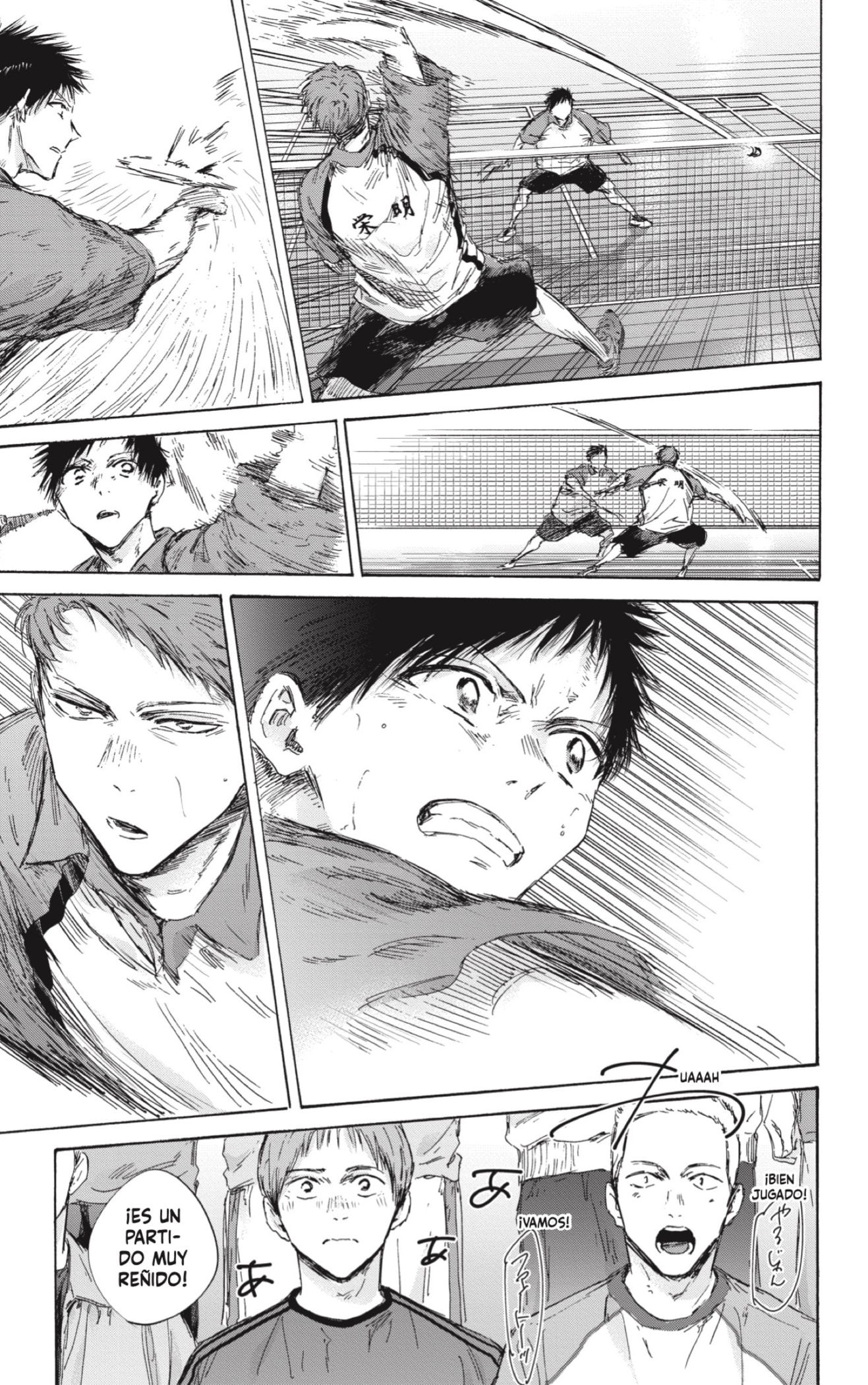 Ao no Hako Capitulo 138: Un día de bádminton página 17
