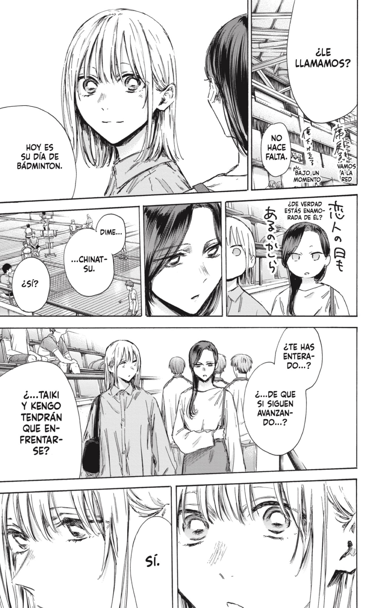 Ao no Hako Capitulo 138: Un día de bádminton página 3
