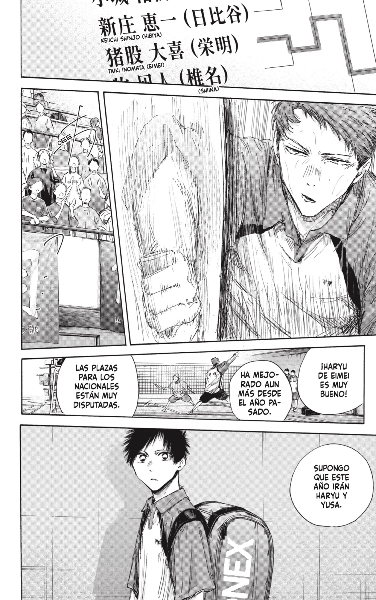 Ao no Hako Capitulo 138: Un día de bádminton página 6