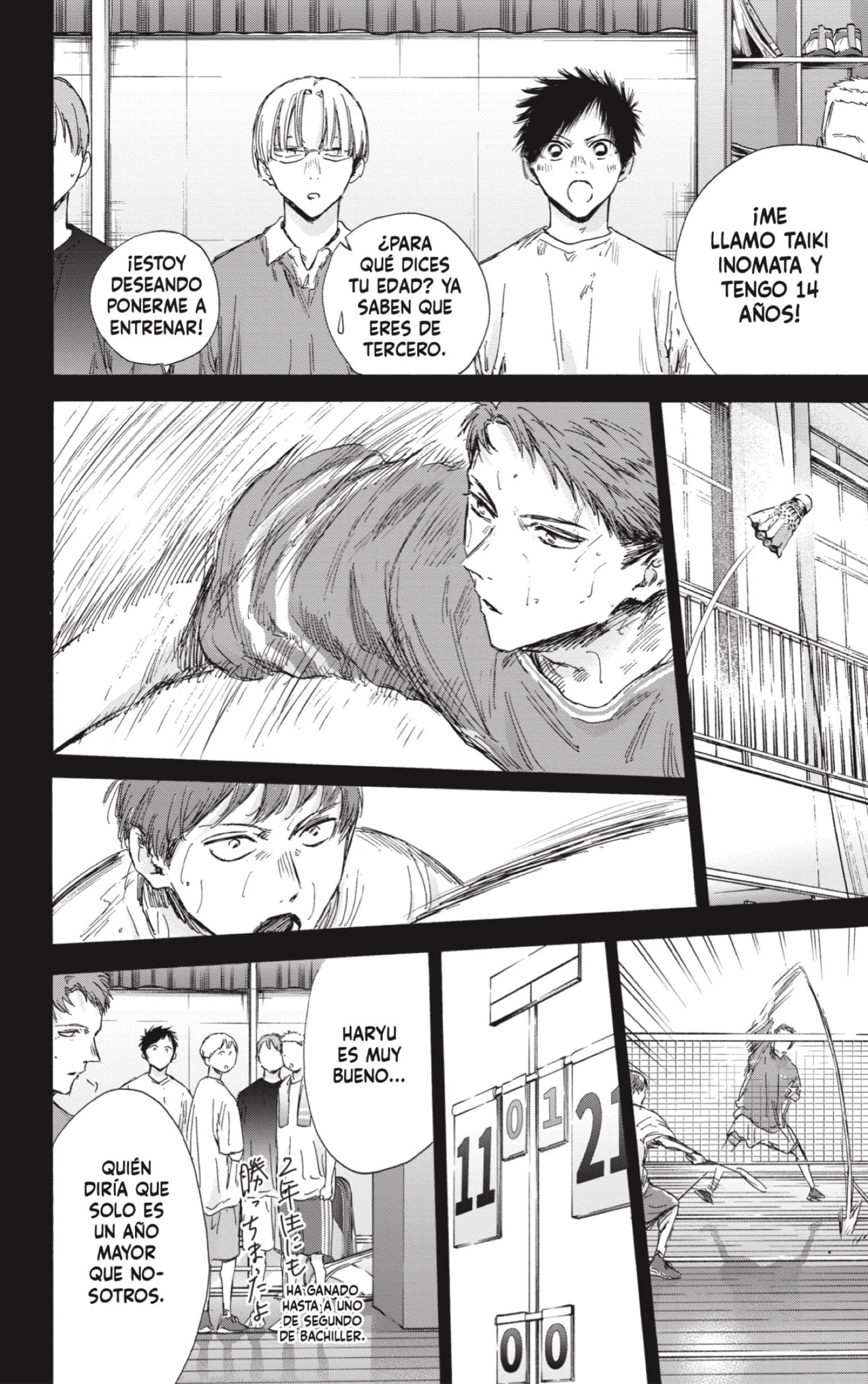Ao no Hako Capitulo 138: Un día de bádminton página 8