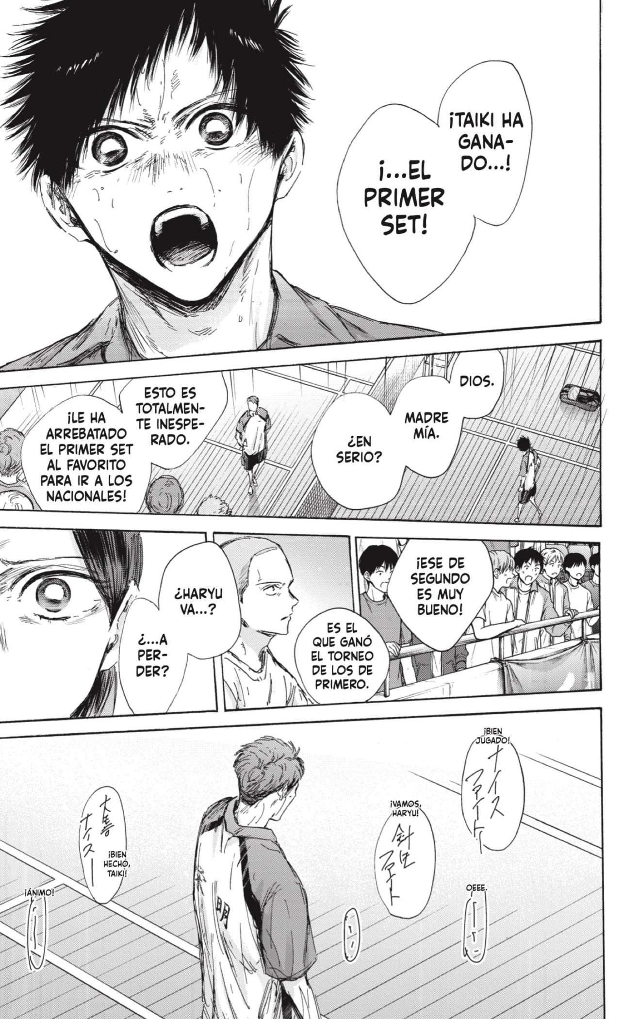 Ao no Hako Capitulo 139: Yo también he hecho mi parte página 15
