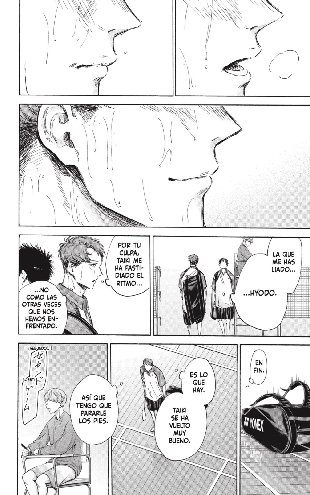 Ao no Hako Capitulo 139: Yo también he hecho mi parte página 16