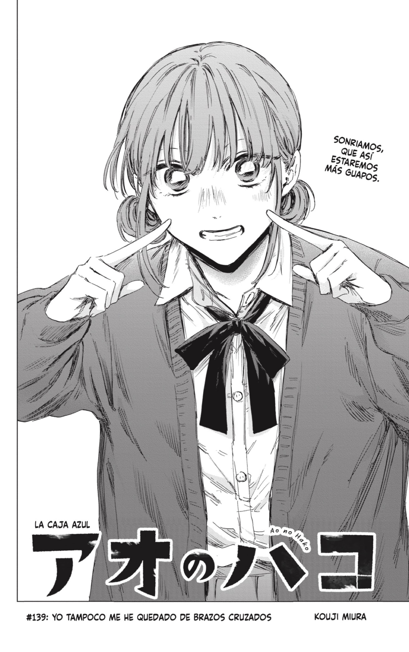 Ao no Hako Capitulo 139: Yo también he hecho mi parte página 2