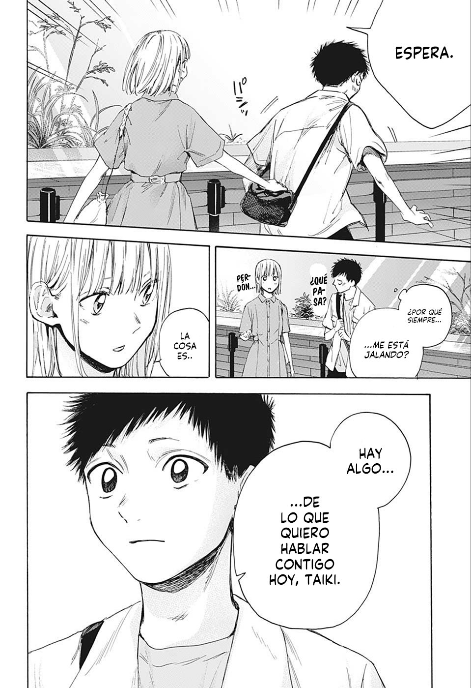 Ao no Hako Capitulo 14: Acuario página 11