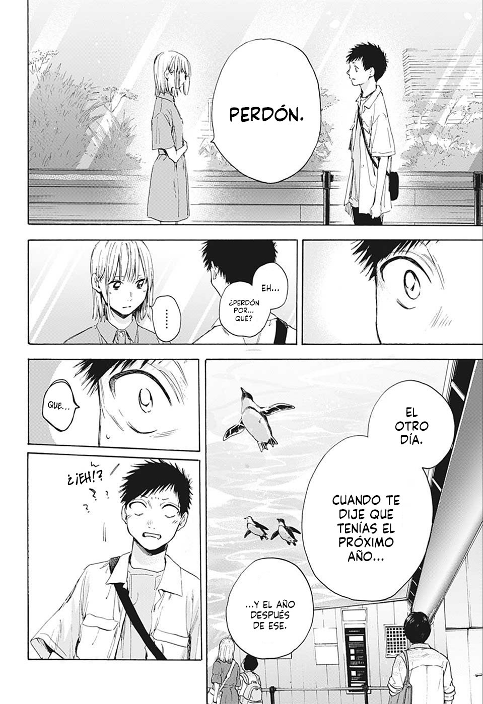 Ao no Hako Capitulo 14: Acuario página 13