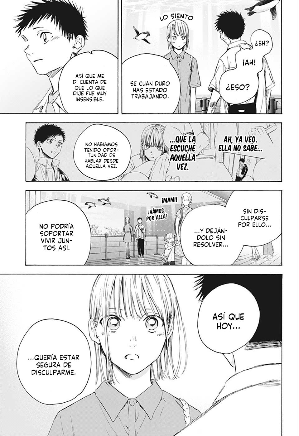 Ao no Hako Capitulo 14: Acuario página 14
