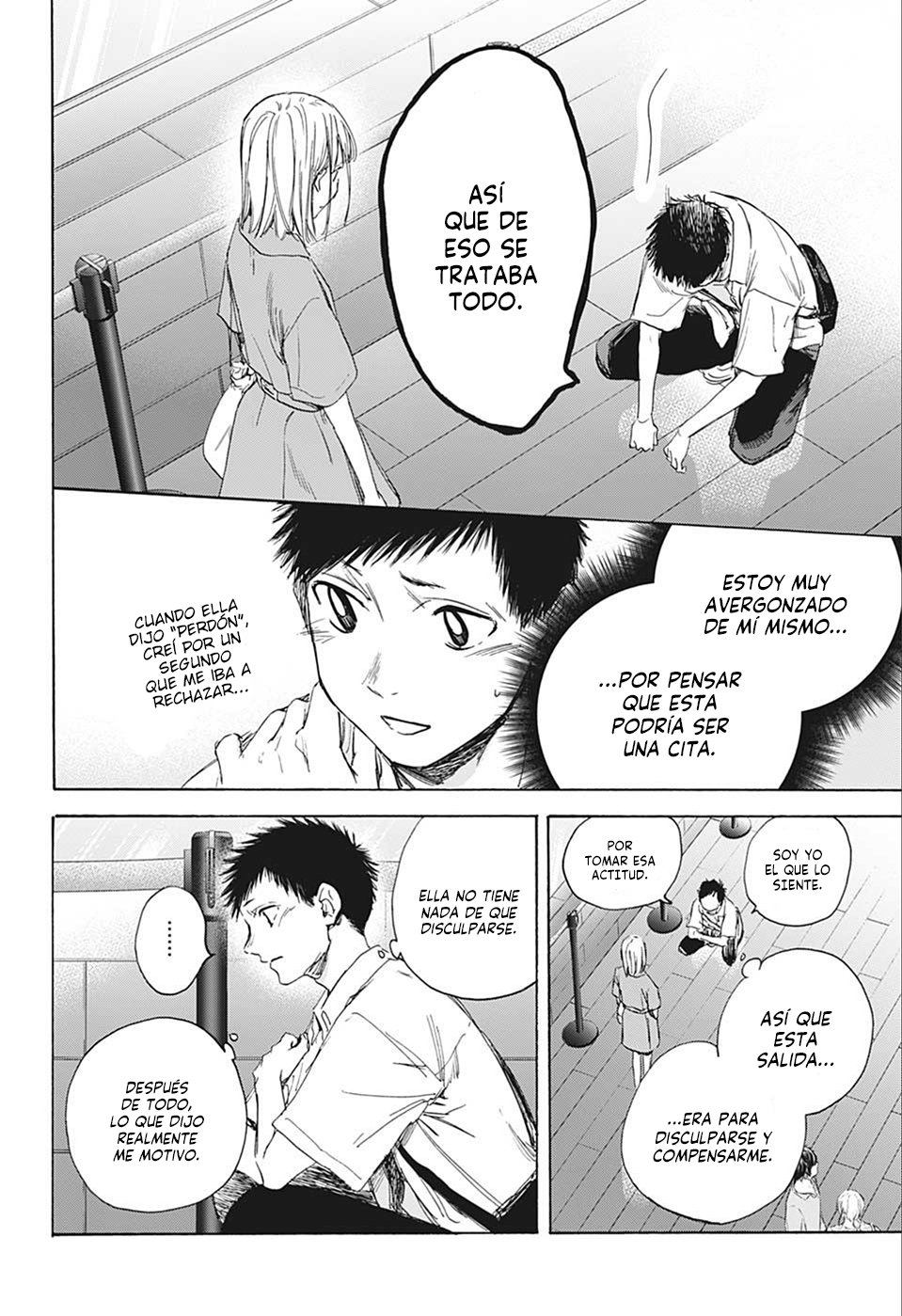 Ao no Hako Capitulo 14: Acuario página 15