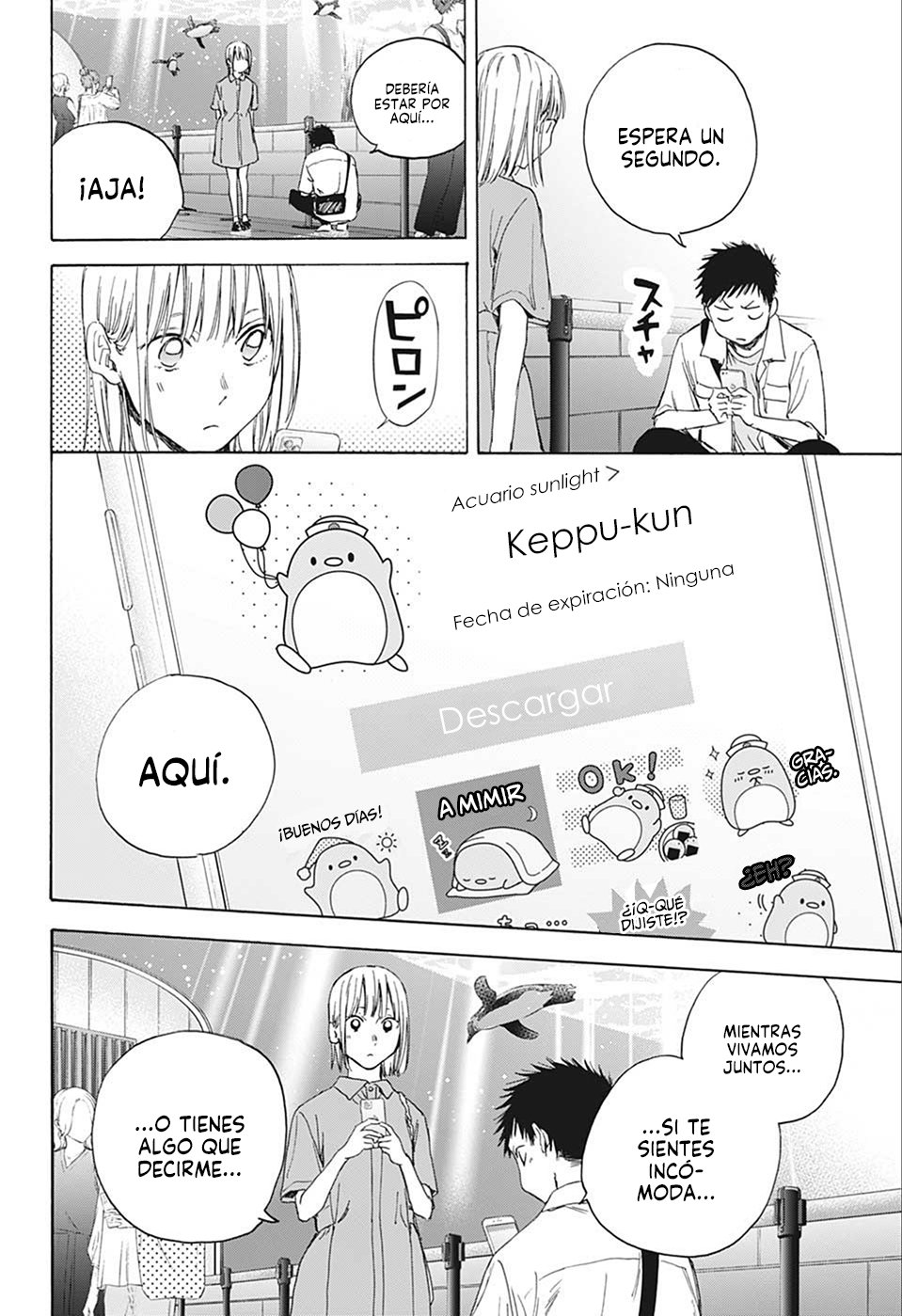 Ao no Hako Capitulo 14: Acuario página 17