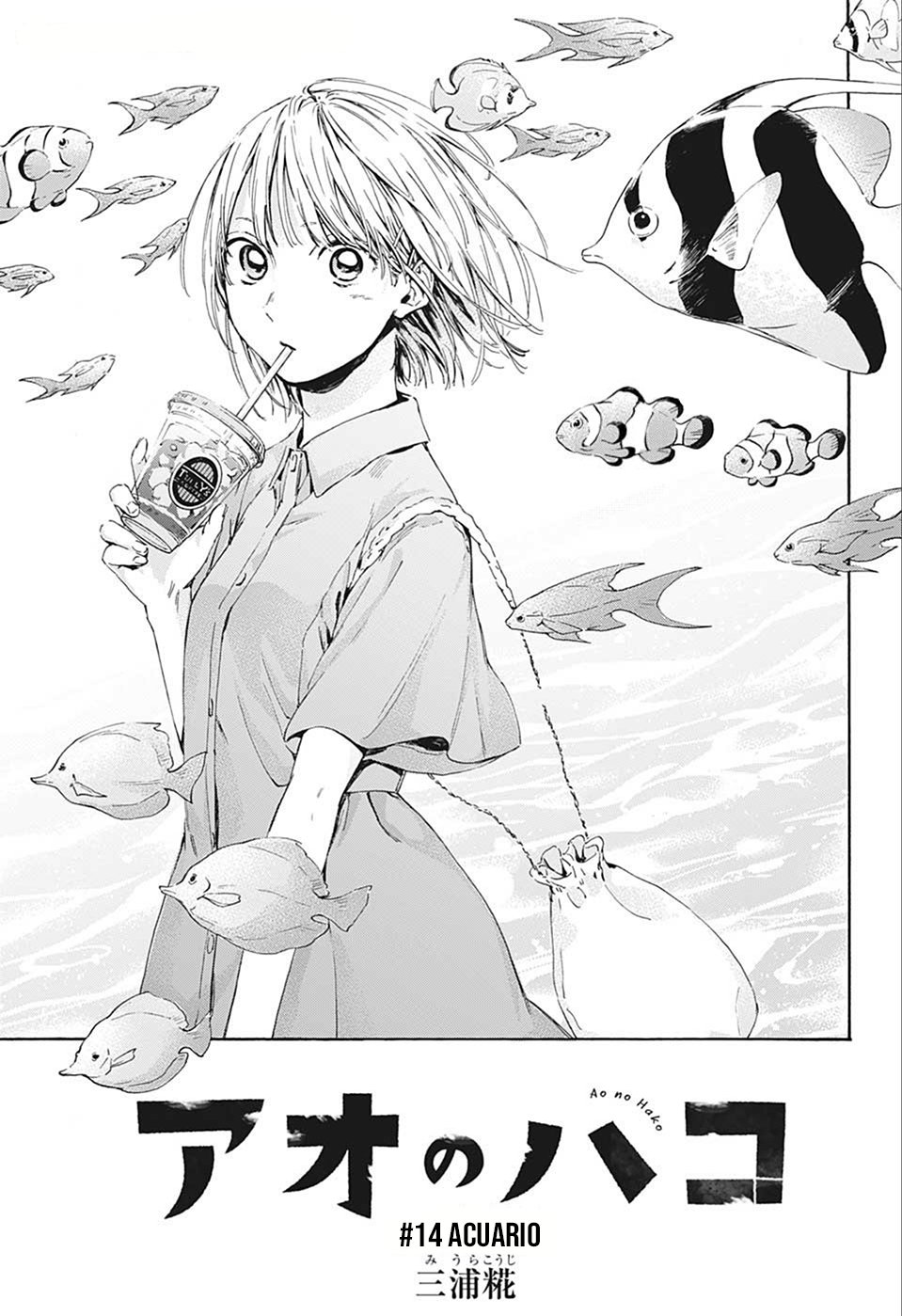 Ao no Hako Capitulo 14: Acuario página 2