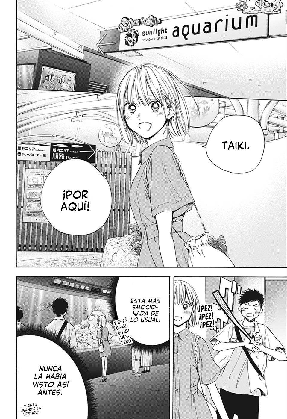 Ao no Hako Capitulo 14: Acuario página 3