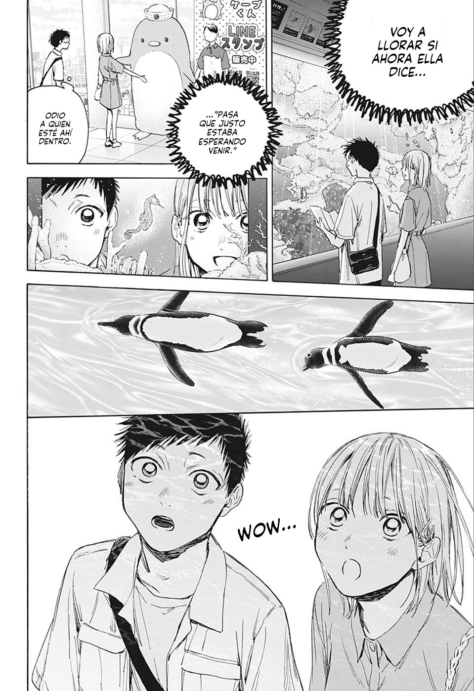 Ao no Hako Capitulo 14: Acuario página 7
