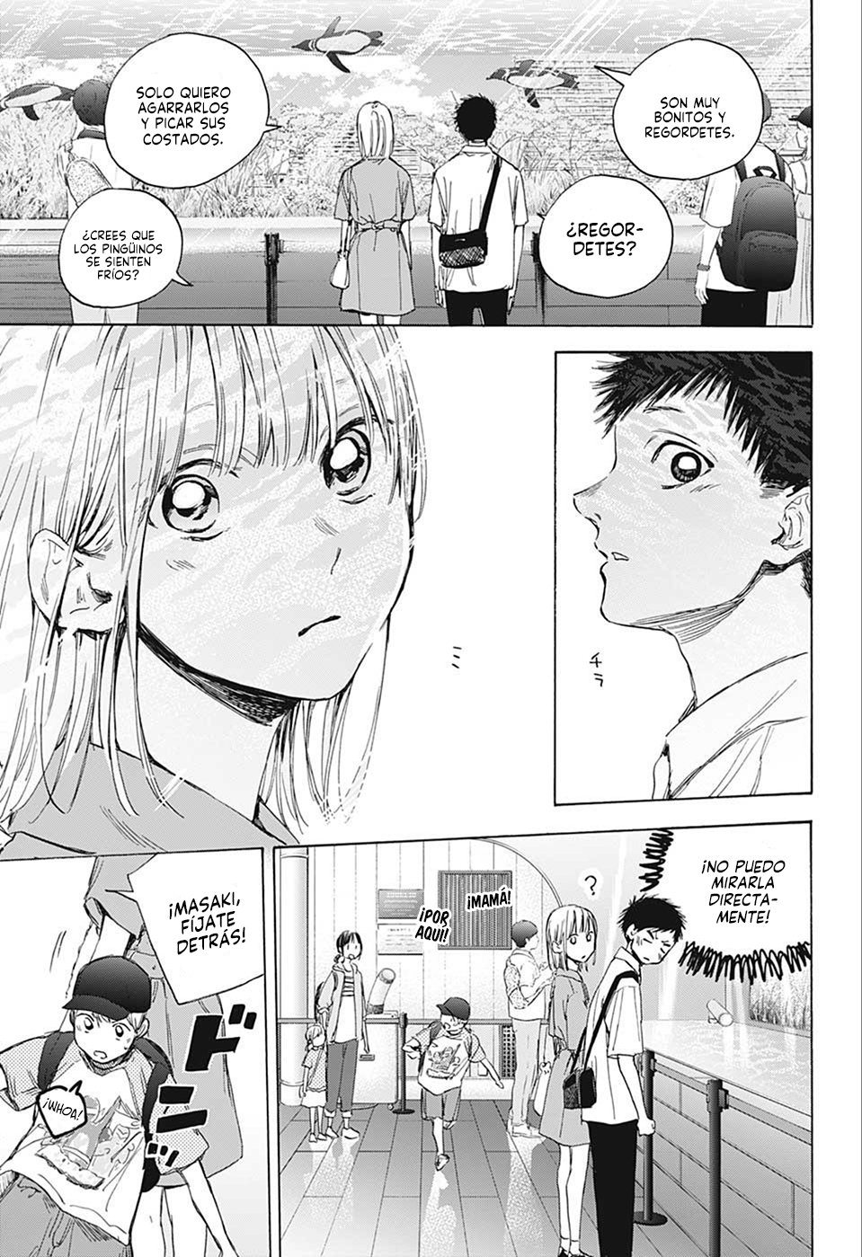 Ao no Hako Capitulo 14: Acuario página 8