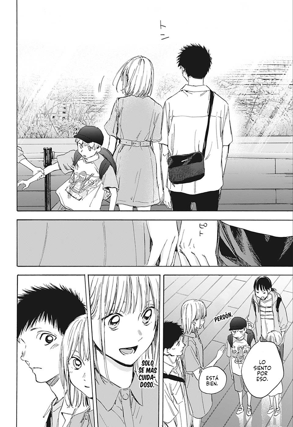 Ao no Hako Capitulo 14: Acuario página 9