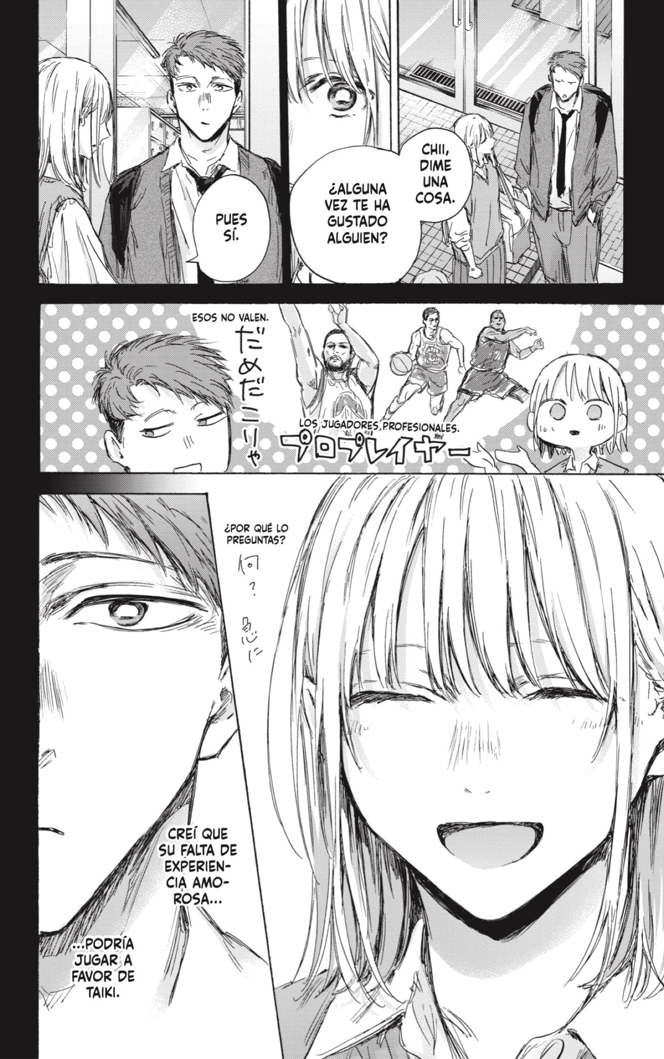 Ao no Hako Capitulo 140: Lo que siento como su senpai página 6
