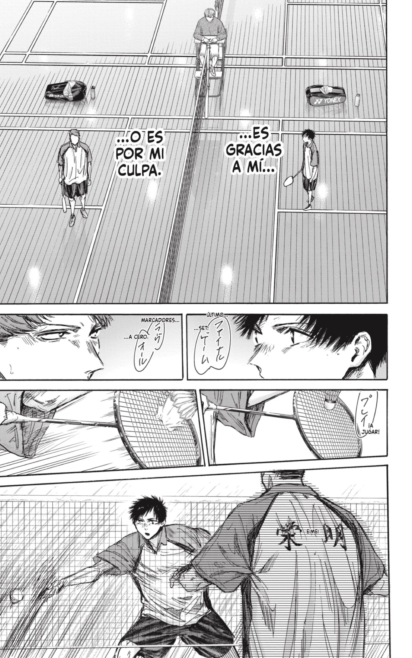 Ao no Hako Capitulo 141: Puedes hacerlo página 11