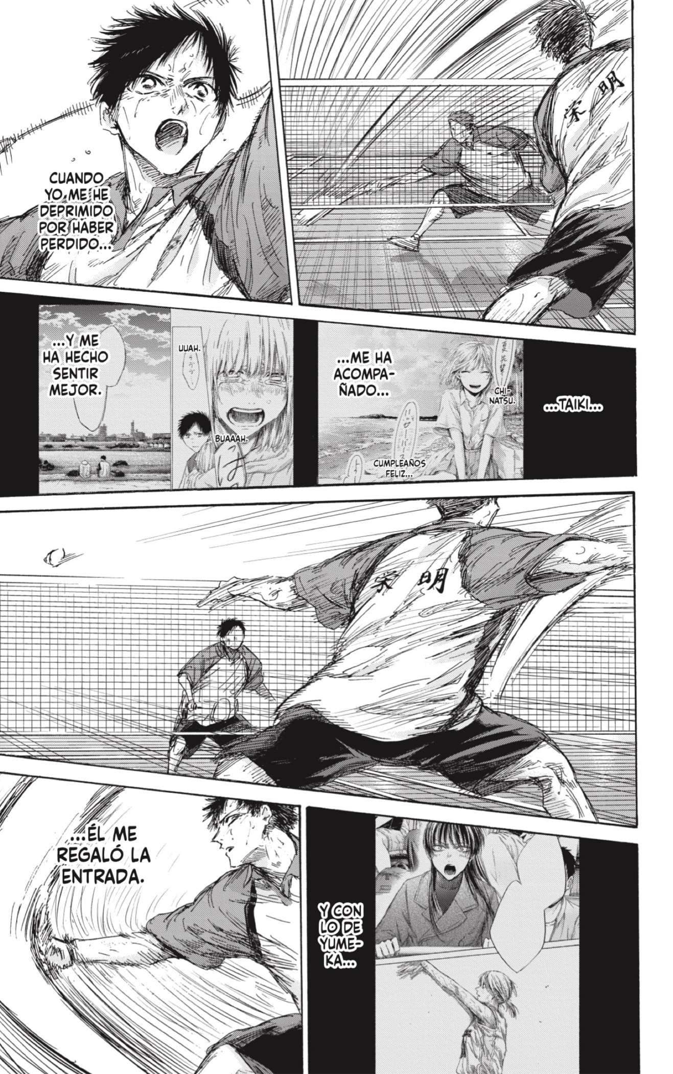 Ao no Hako Capitulo 141: Puedes hacerlo página 13