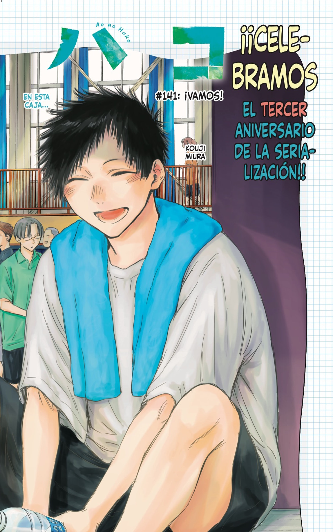 Ao no Hako Capitulo 141: Puedes hacerlo página 2