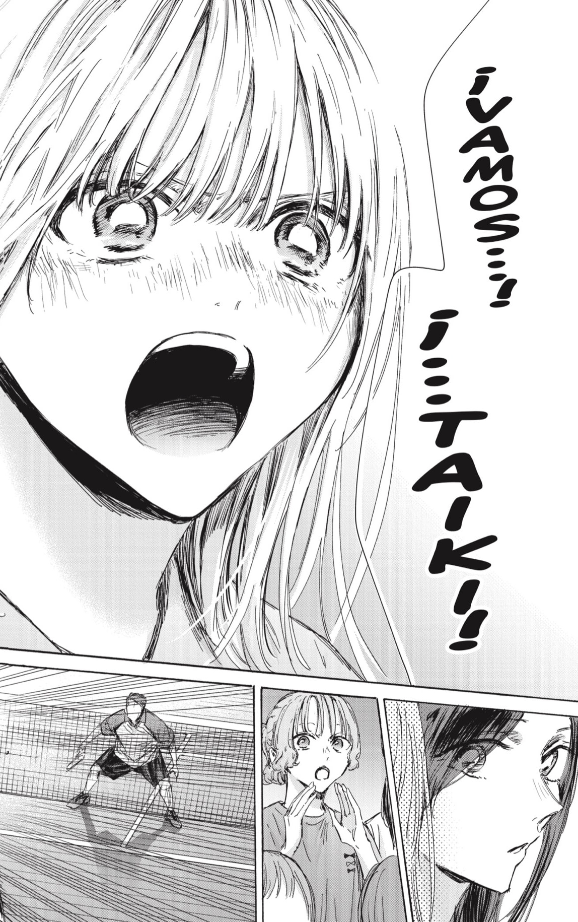 Ao no Hako Capitulo 141: Puedes hacerlo página 22