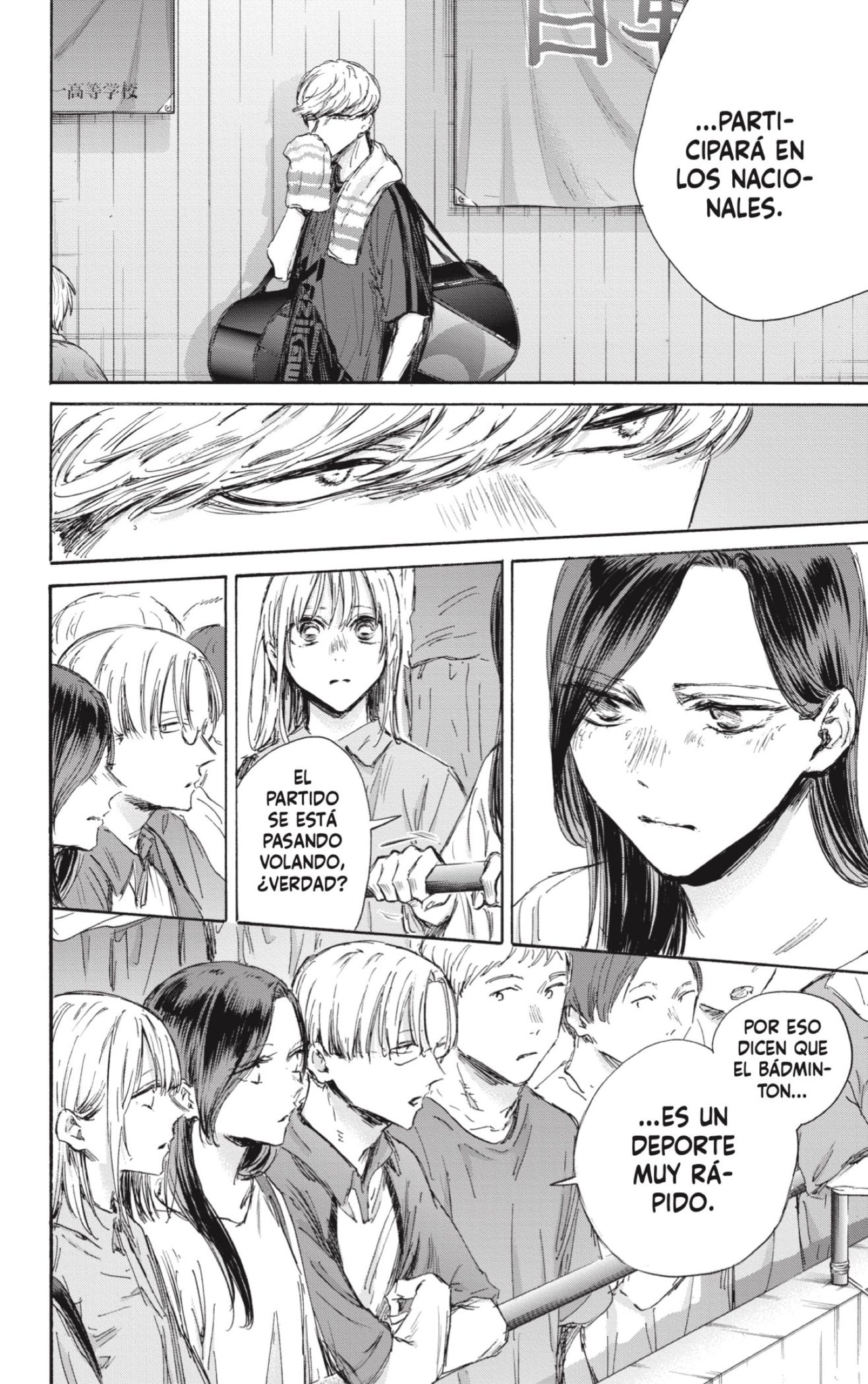 Ao no Hako Capitulo 141: Puedes hacerlo página 8