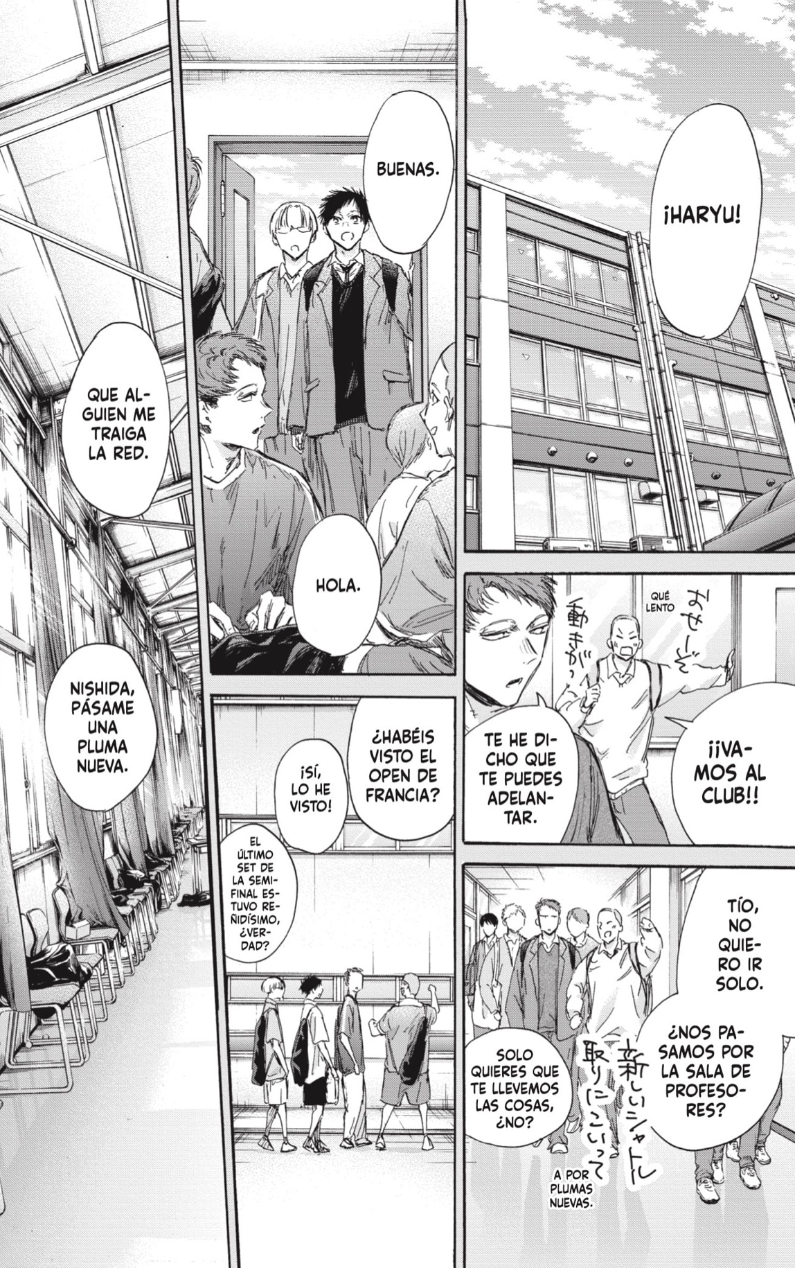 Ao no Hako Capitulo 142: Último set página 10