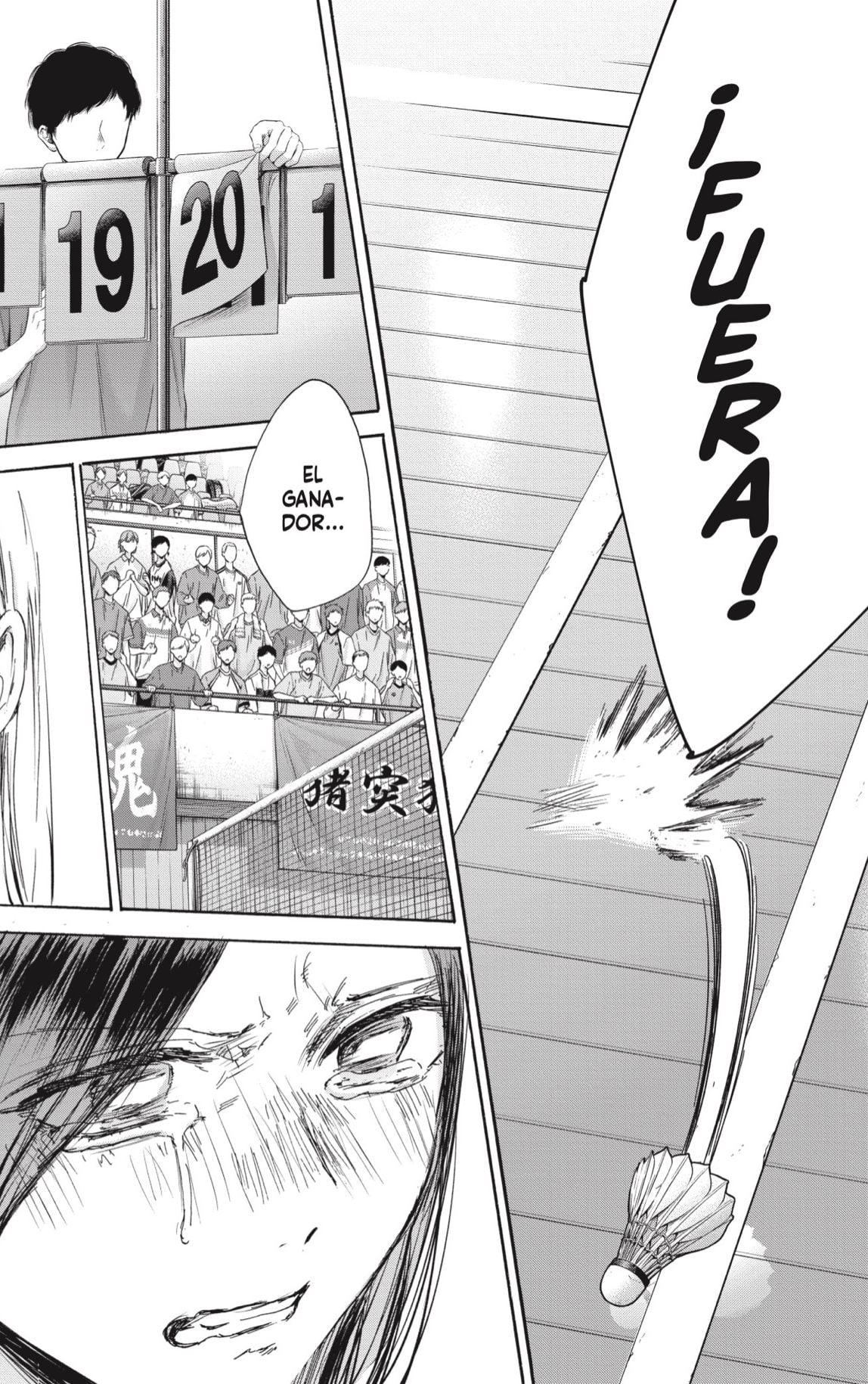Ao no Hako Capitulo 142: Último set página 16