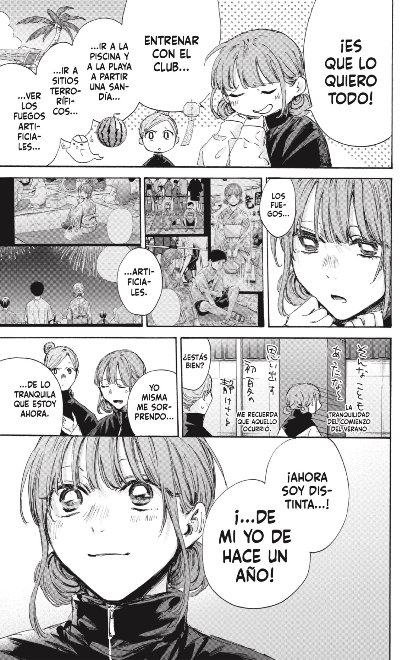 Ao no Hako Capitulo 144: Vamos a cambiarlo. página 17