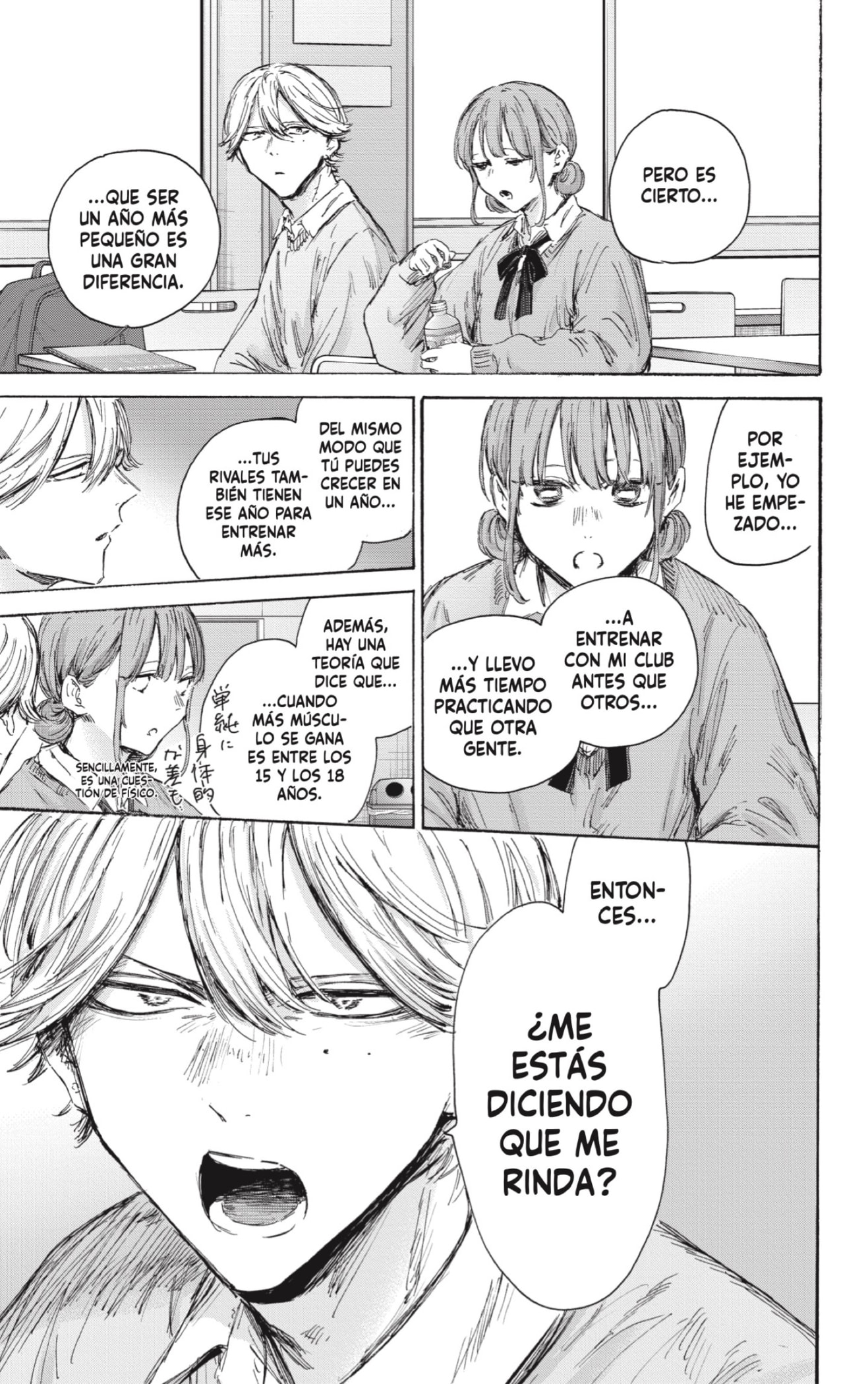 Ao no Hako Capitulo 145: Ella realmente es fuerte página 11