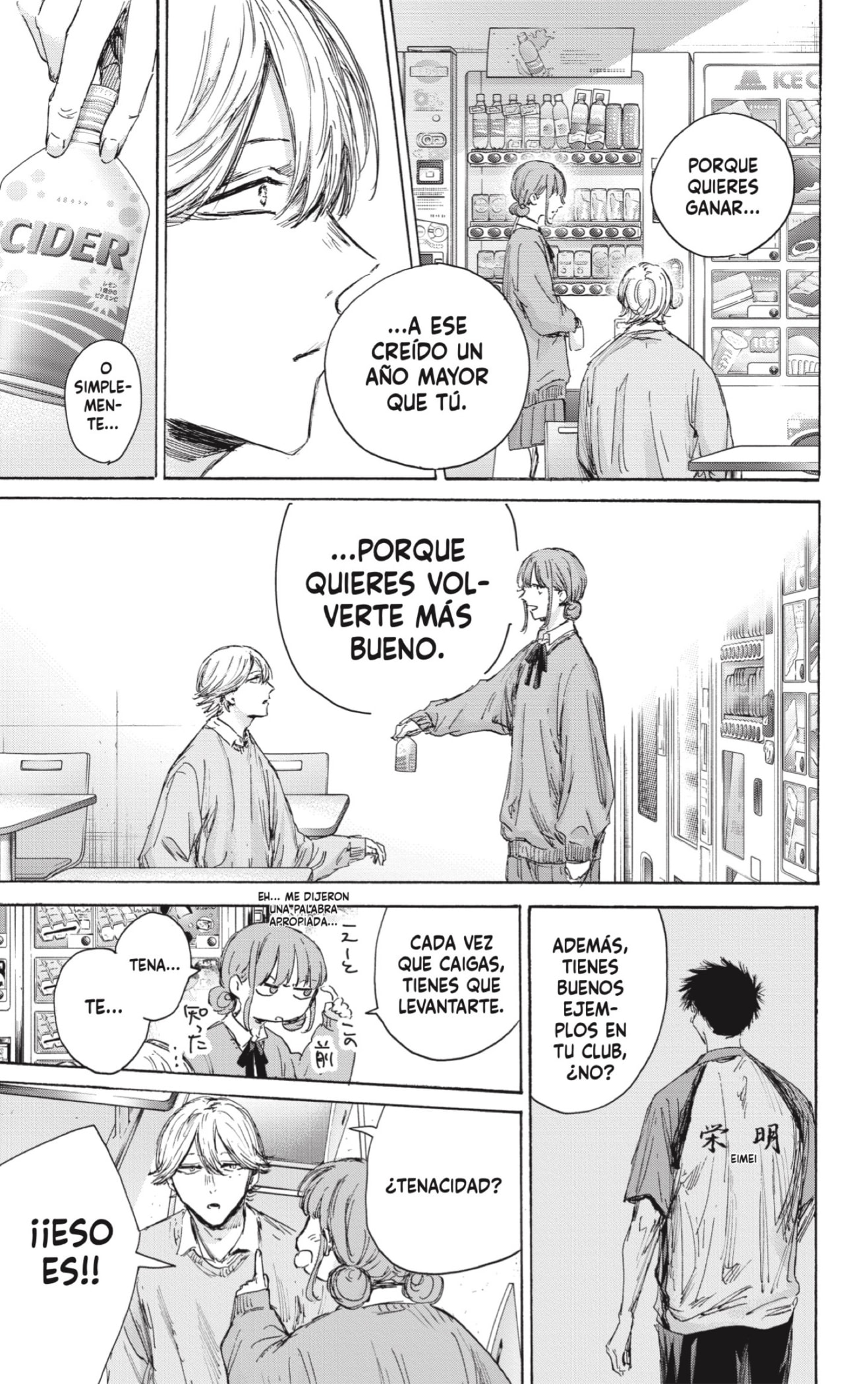 Ao no Hako Capitulo 145: Ella realmente es fuerte página 13