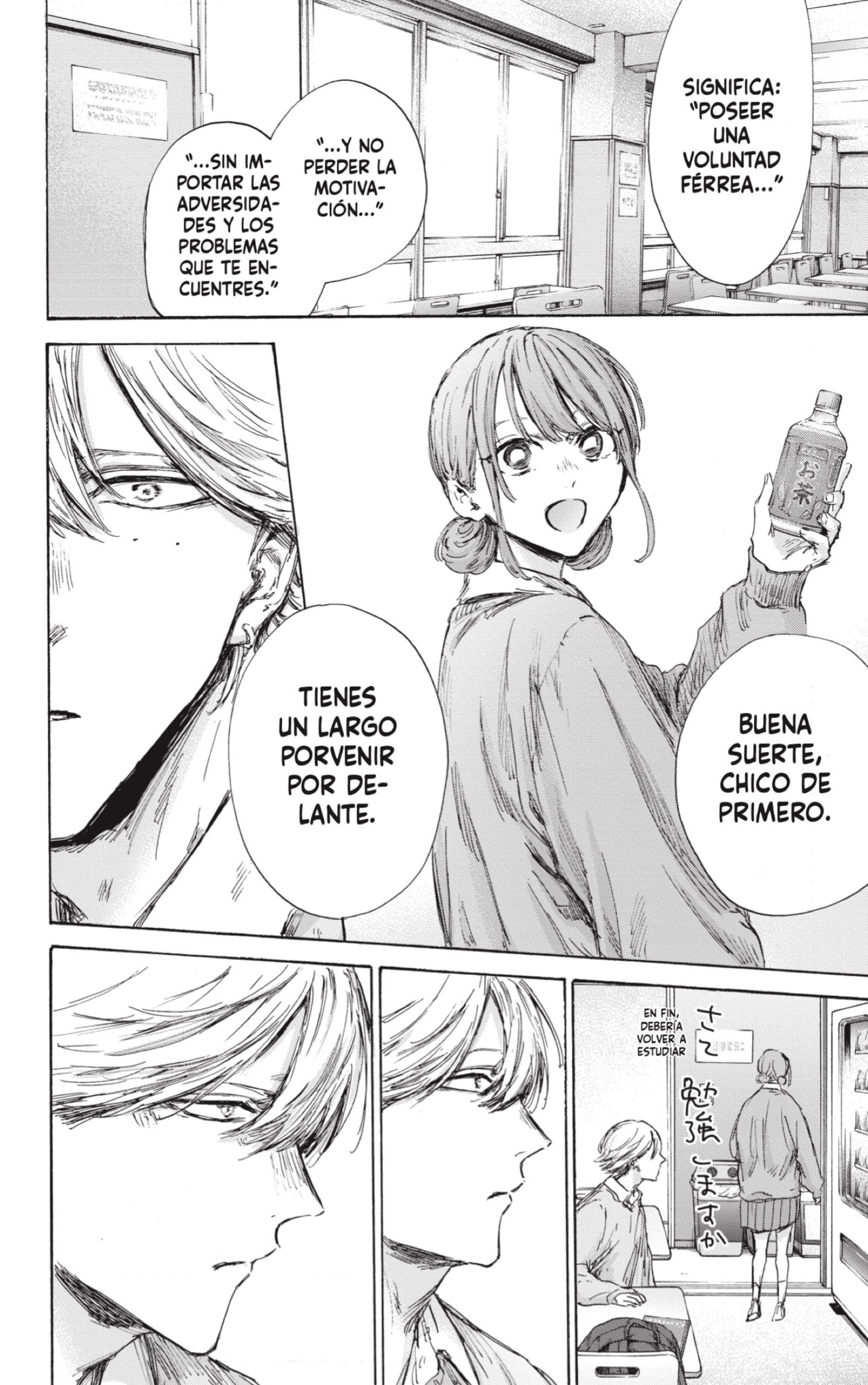 Ao no Hako Capitulo 145: Ella realmente es fuerte página 14