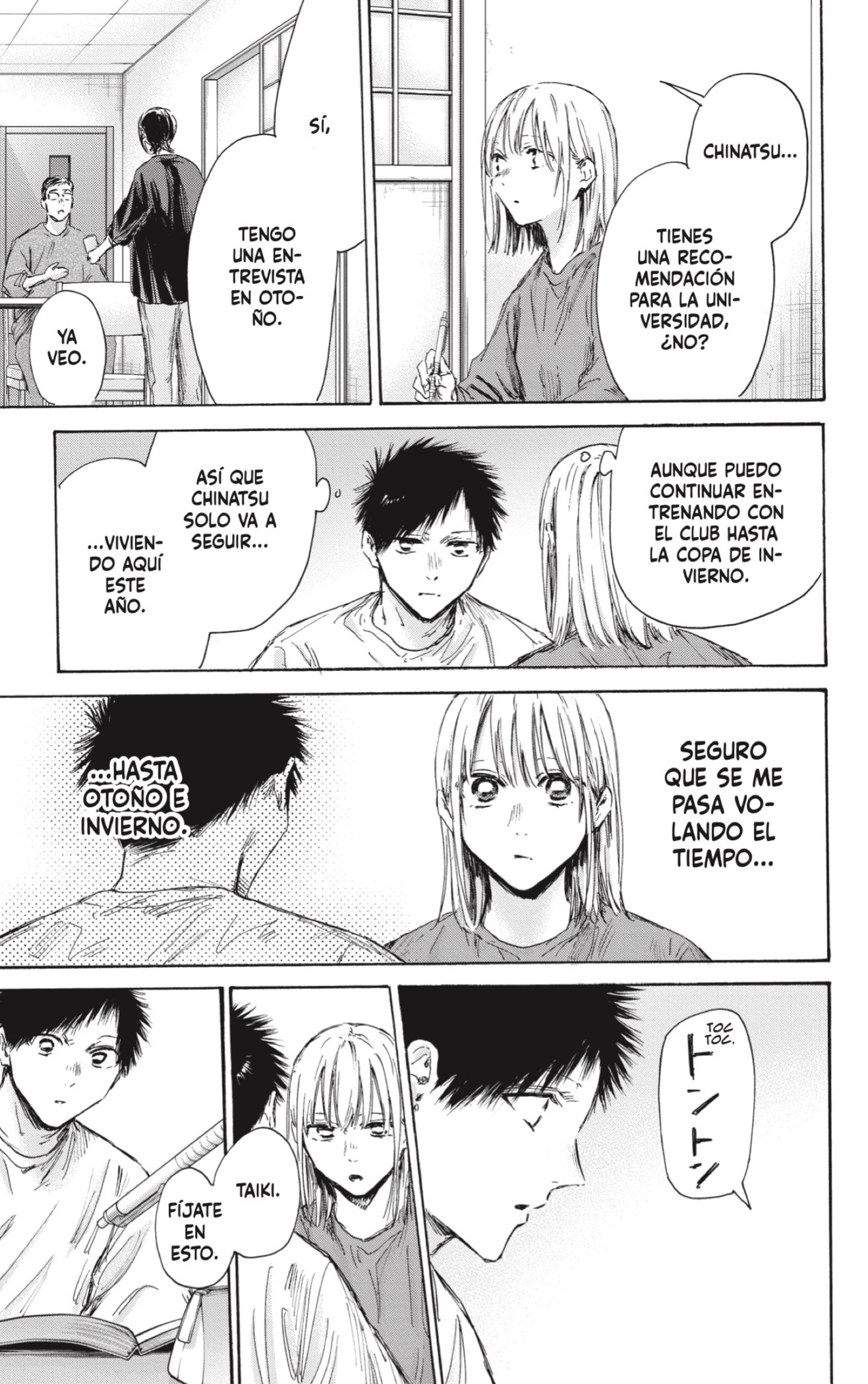 Ao no Hako Capitulo 145: Ella realmente es fuerte página 17