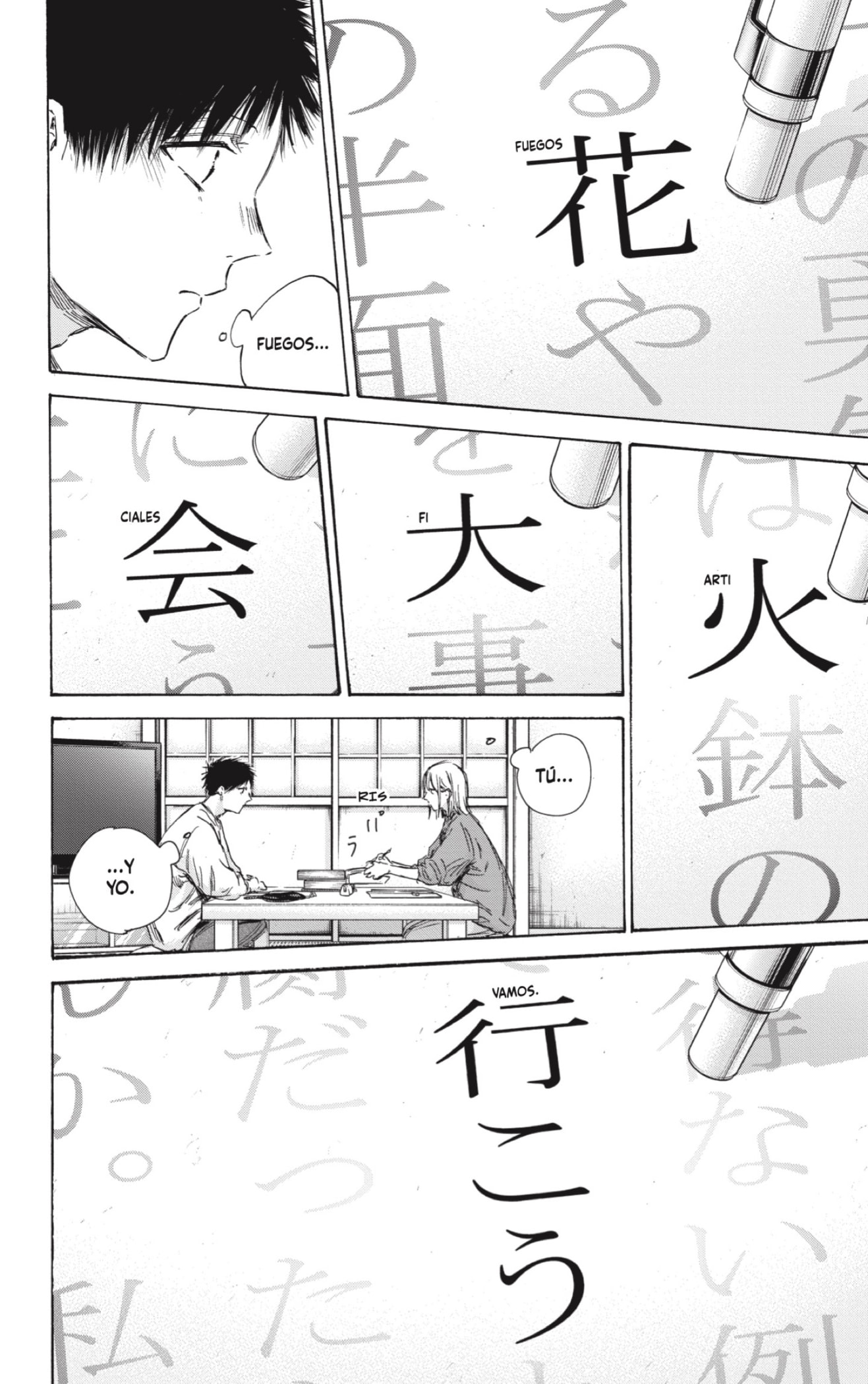 Ao no Hako Capitulo 145: Ella realmente es fuerte página 18