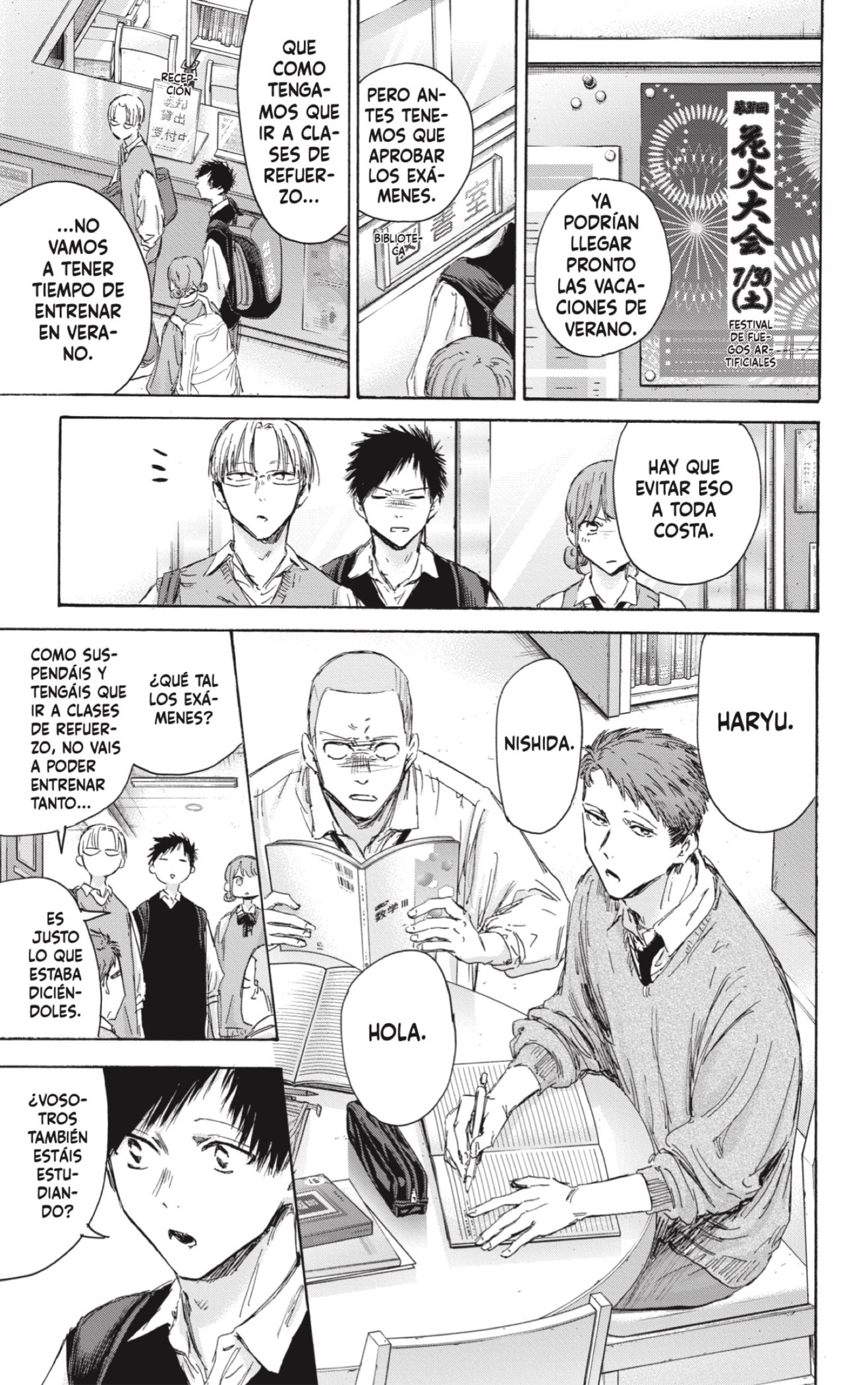 Ao no Hako Capitulo 145: Ella realmente es fuerte página 3