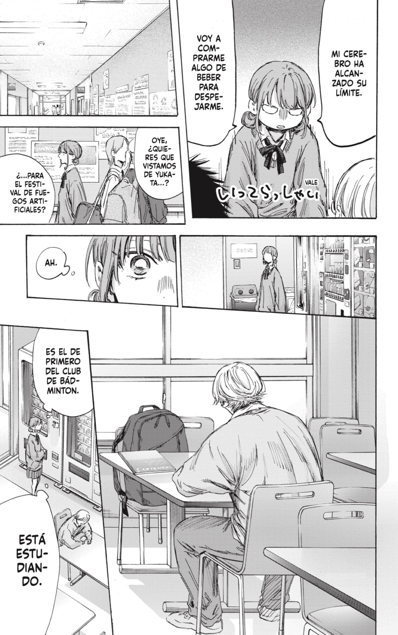 Ao no Hako Capitulo 145: Ella realmente es fuerte página 7