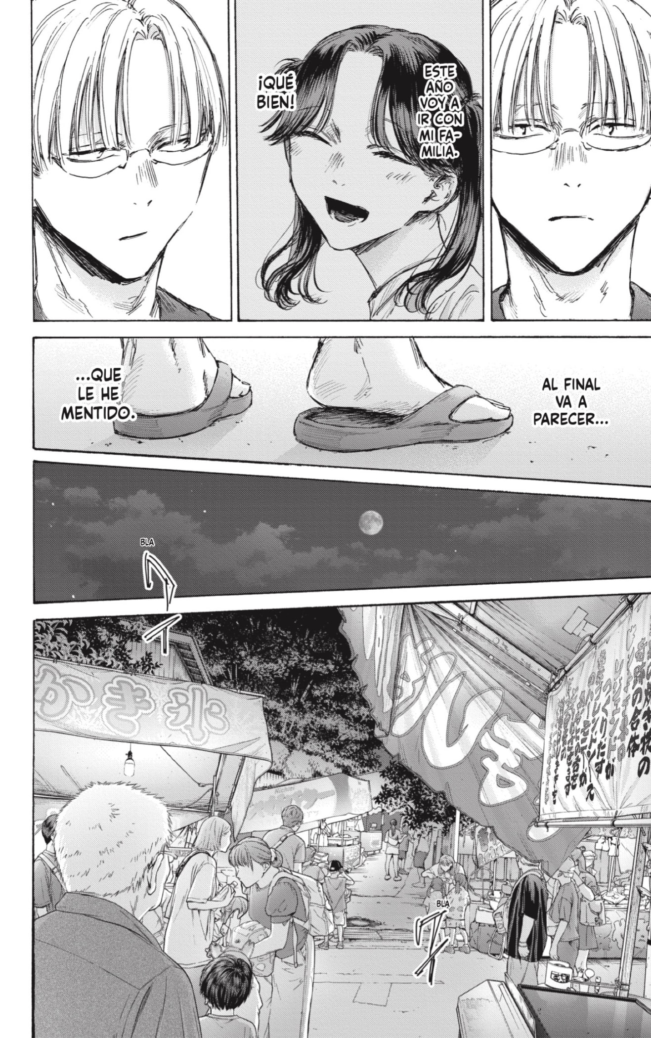 Ao no Hako Capitulo 146: Siento lo mismo página 14