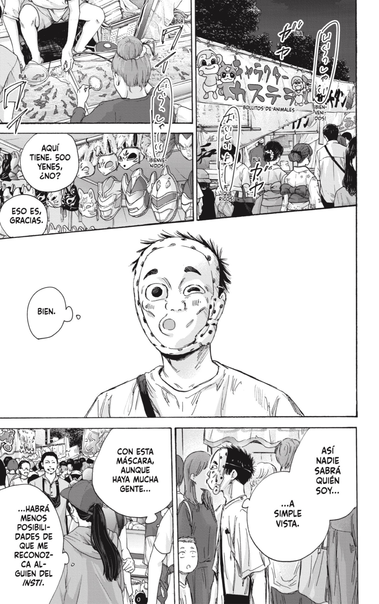 Ao no Hako Capitulo 146: Siento lo mismo página 15